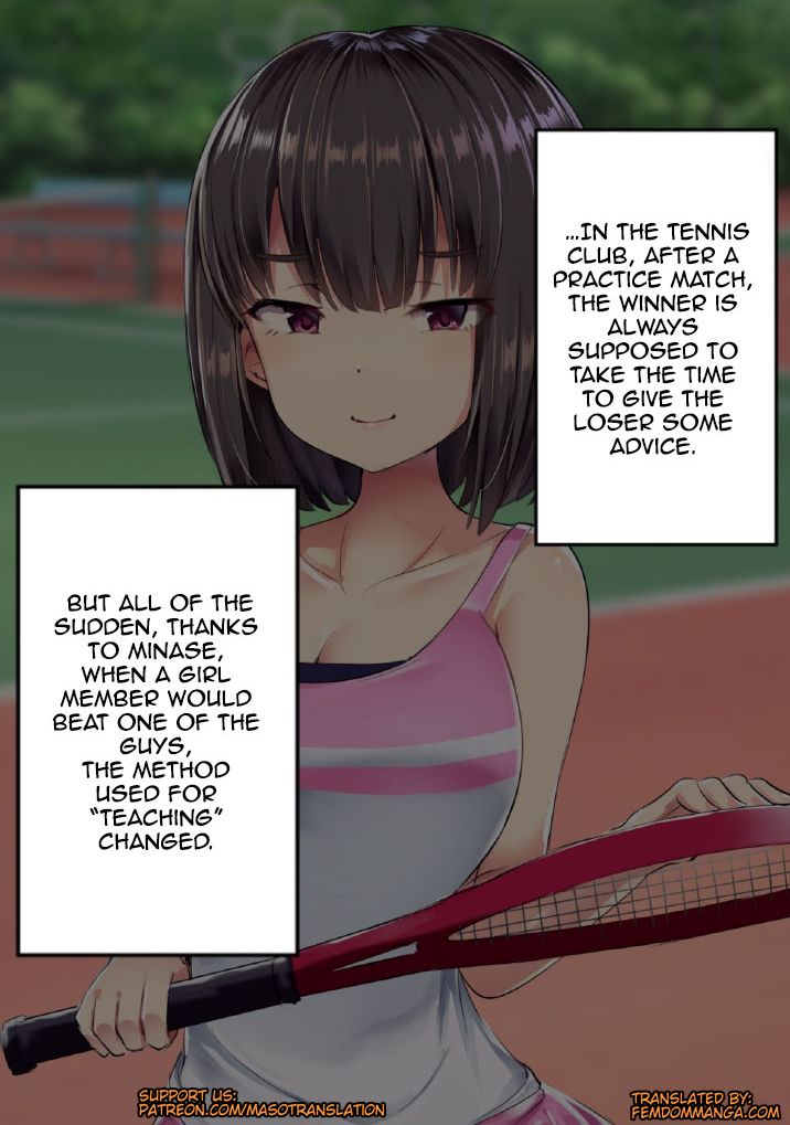 Welcome To The Spankies Masturbation Club! (Doskoinpo) English Translation numero di immagine  16