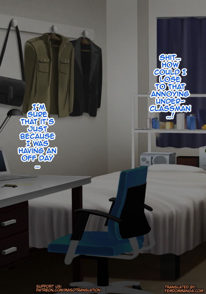 Welcome To The Spankies Masturbation Club! (Doskoinpo) English Translation numero di immagine  28