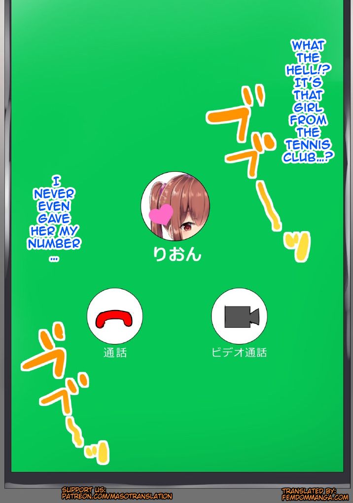 Welcome To The Spankies Masturbation Club! (Doskoinpo) English Translation numero di immagine  29