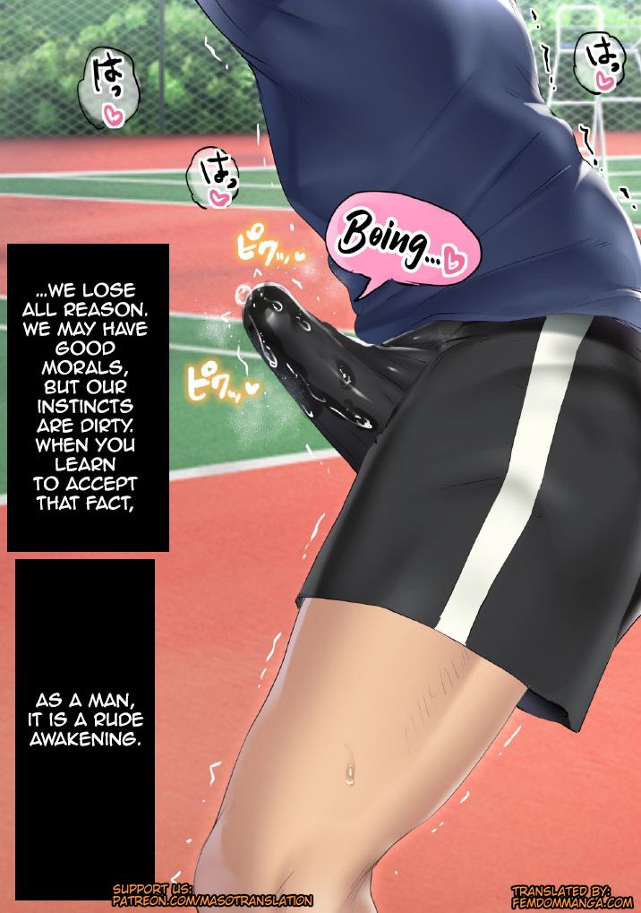 Welcome To The Spankies Masturbation Club! (Doskoinpo) English Translation numero di immagine  66