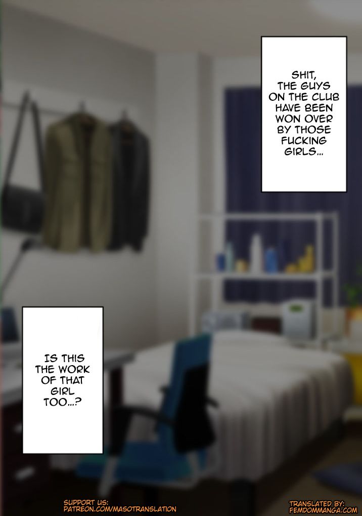 Welcome To The Spankies Masturbation Club! (Doskoinpo) English Translation numero di immagine  83