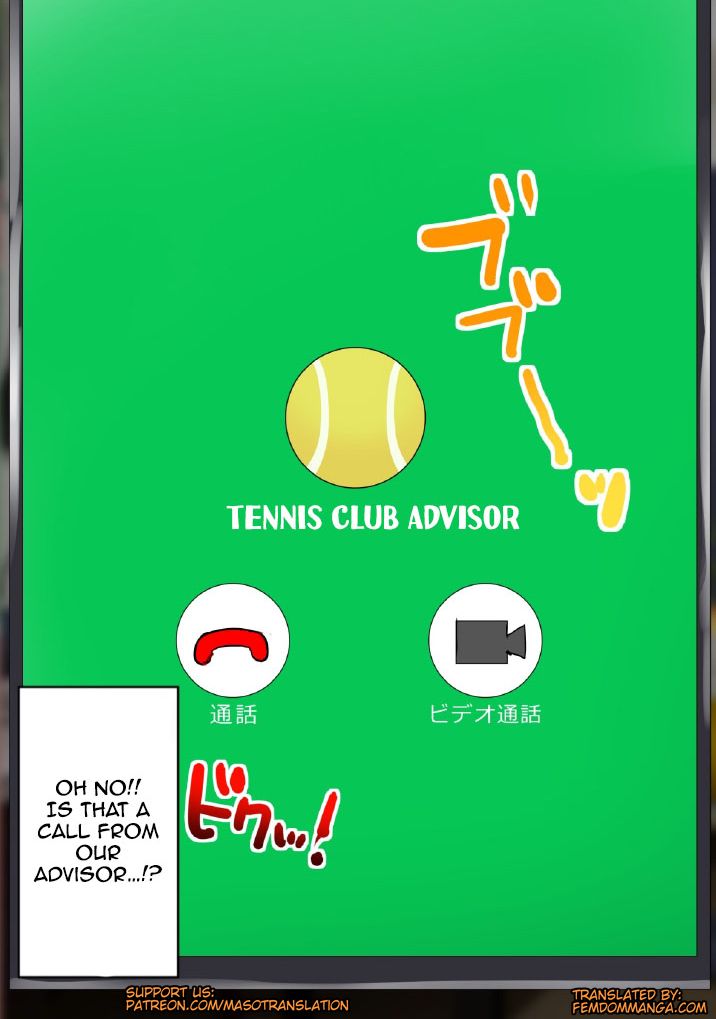 Welcome To The Spankies Masturbation Club! (Doskoinpo) English Translation numero di immagine  85