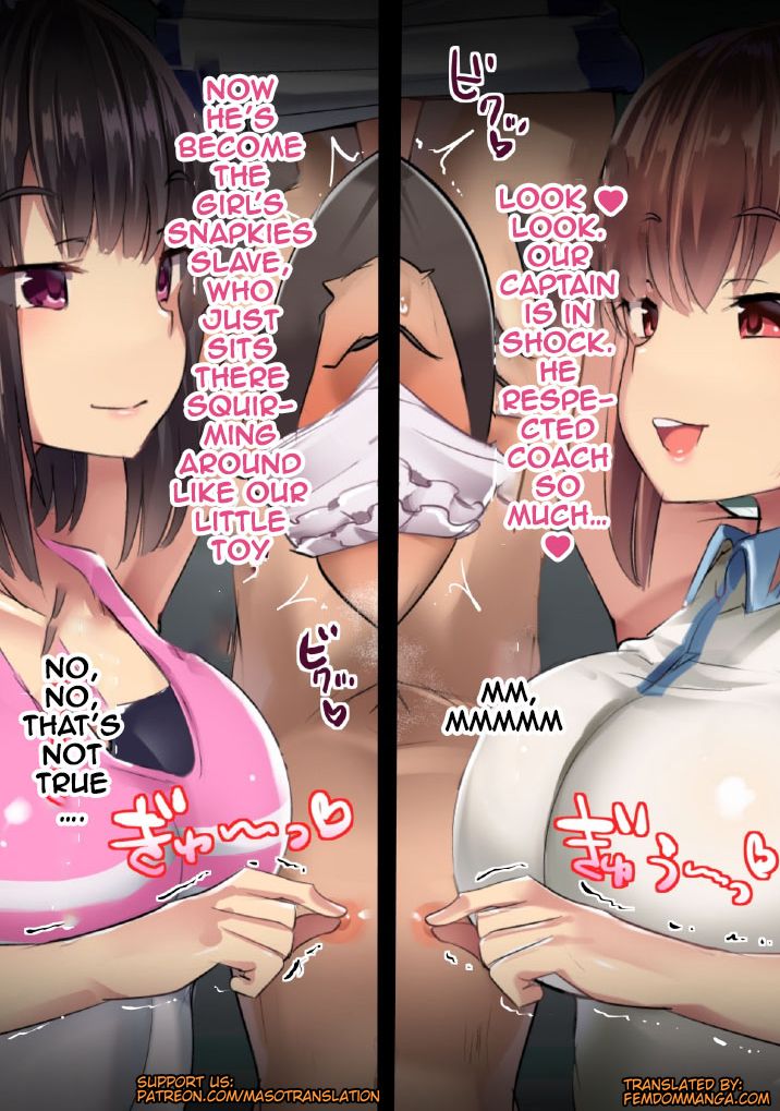 Welcome To The Spankies Masturbation Club! (Doskoinpo) English Translation numero di immagine  106