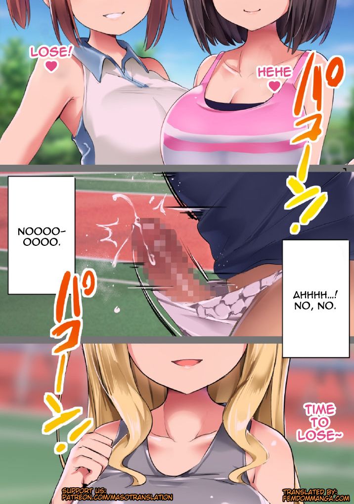 Welcome To The Spankies Masturbation Club! (Doskoinpo) English Translation numero di immagine  113