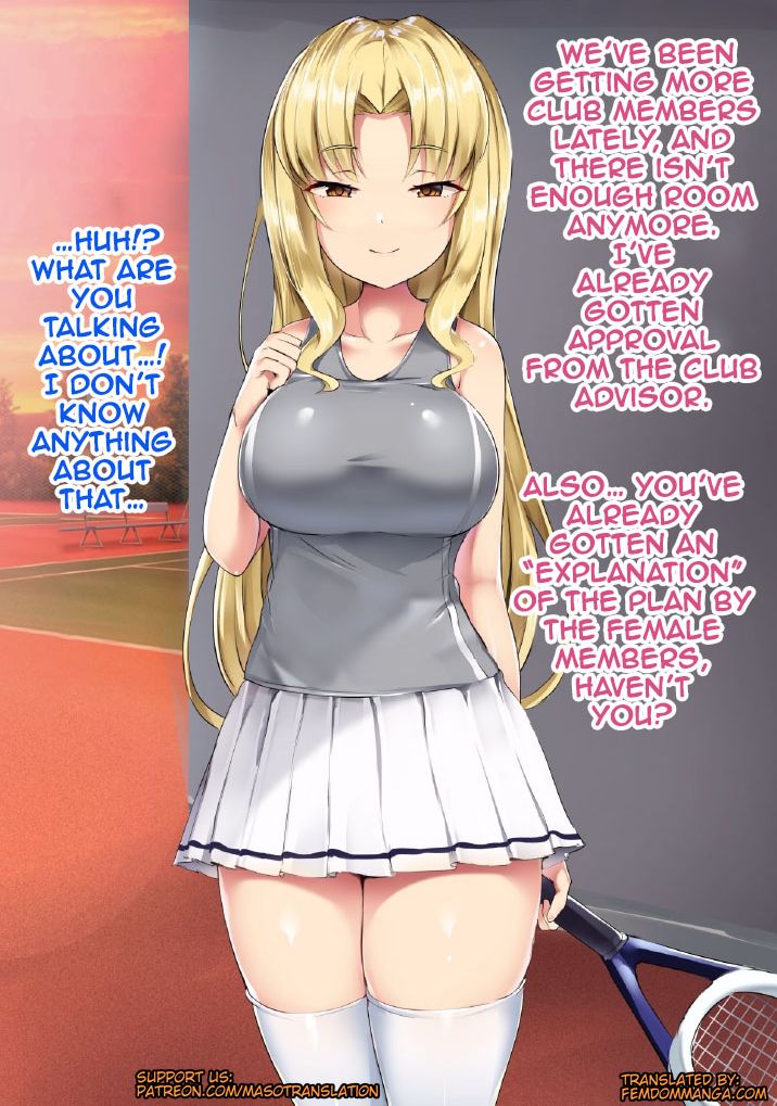 Welcome To The Spankies Masturbation Club! (Doskoinpo) English Translation numero di immagine  138