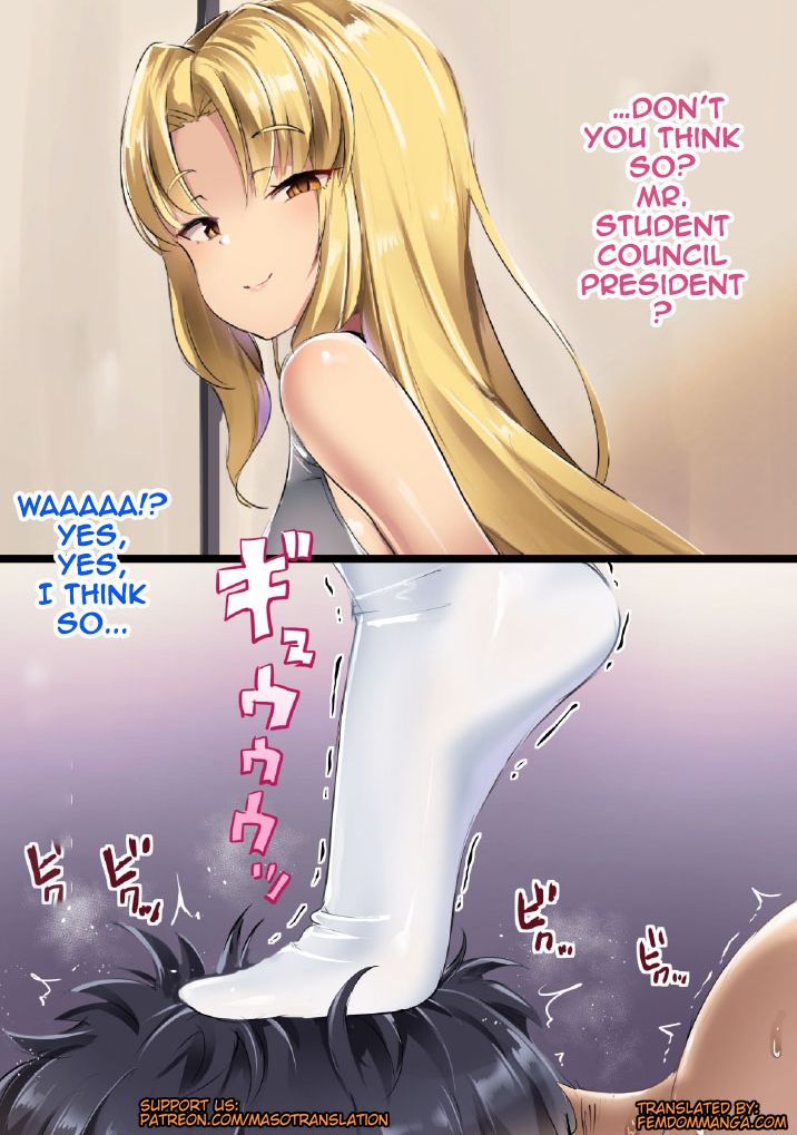 Welcome To The Spankies Masturbation Club! (Doskoinpo) English Translation numero di immagine  142