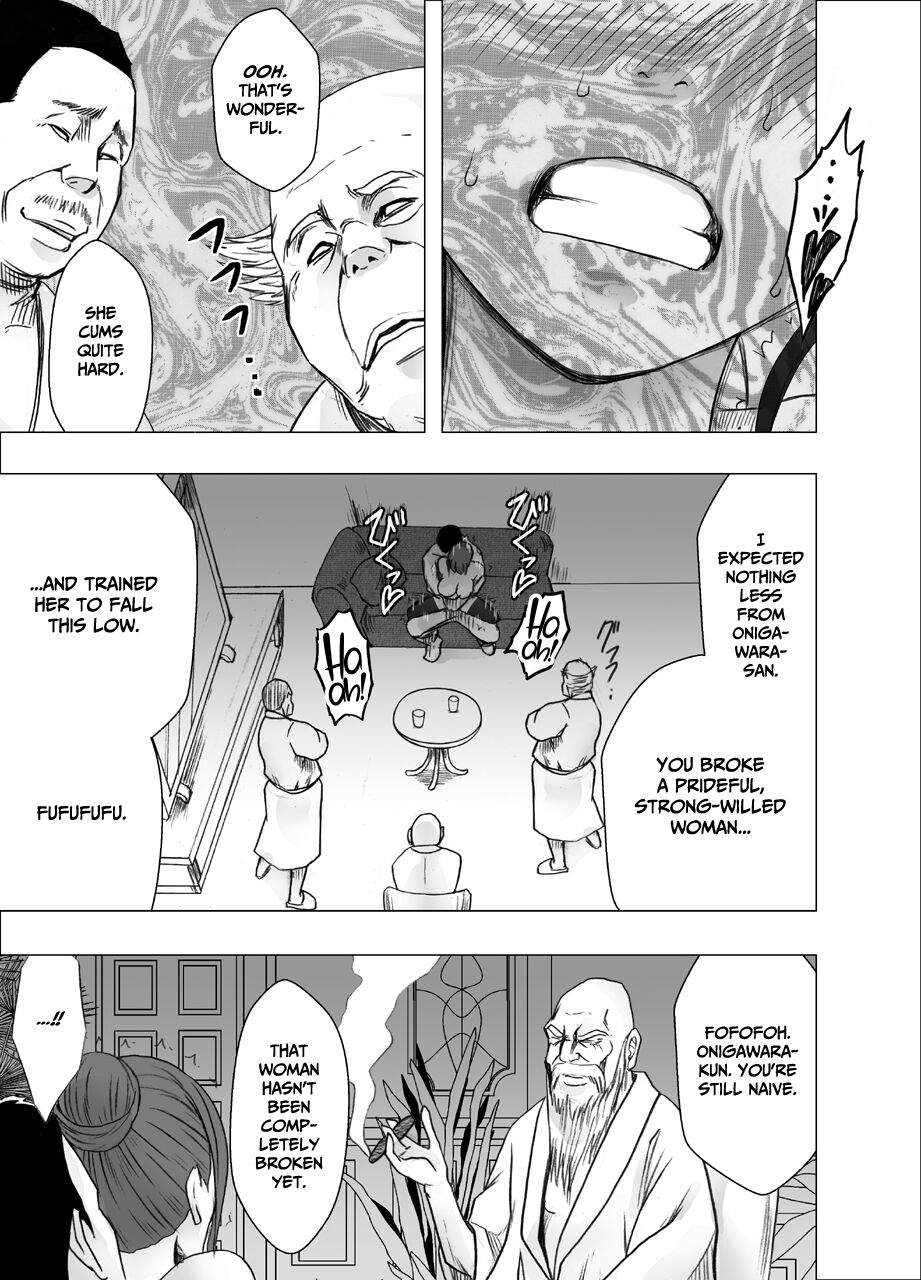 [Crimson] Ki no Tsuyoi Joshi Announcer ga Kutsujoku ni Taerarenaku naru made Choukyou Hen FINAL [Eng] numero di immagine  32