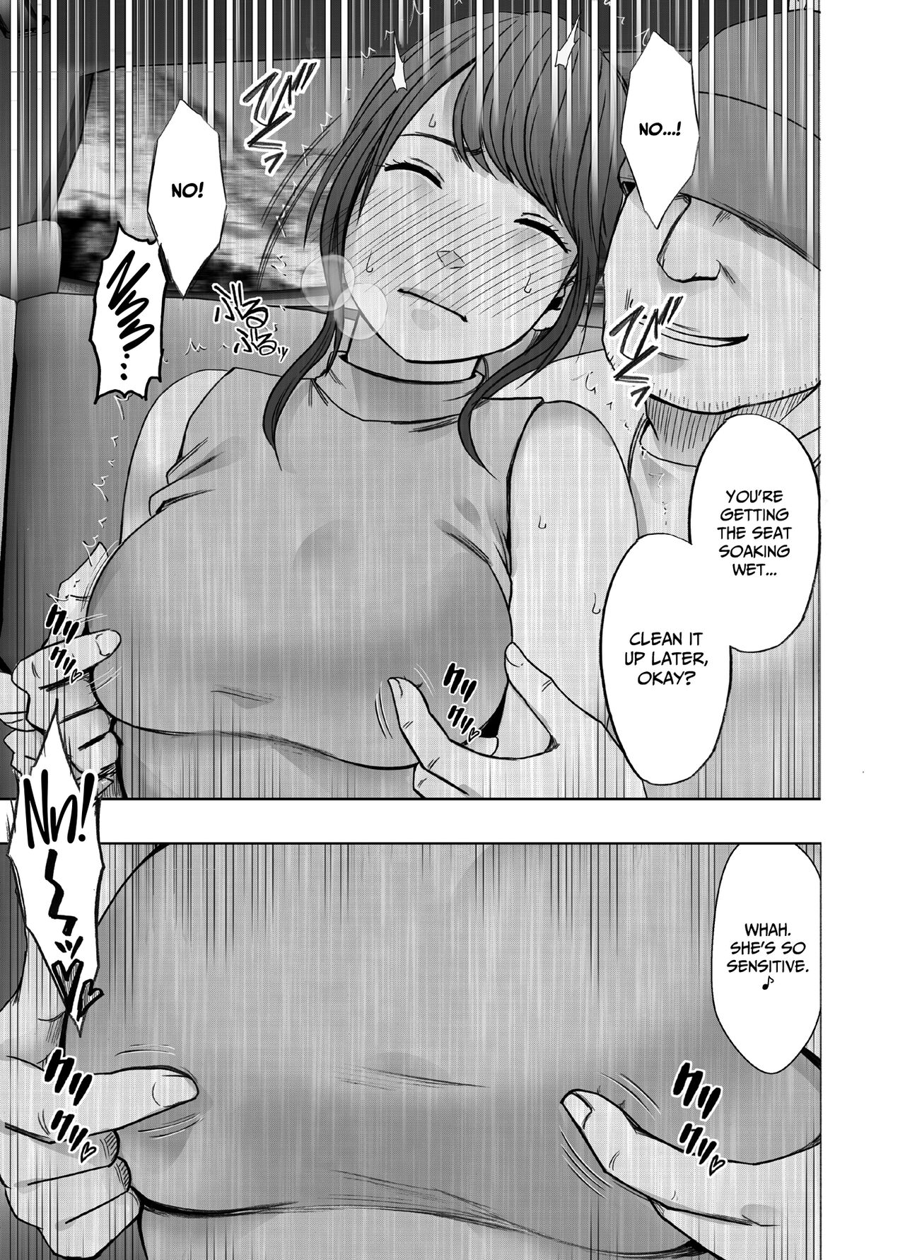 [Crimson] namaiki na jyoshi anaunser ga kakushita AD ni wakaraserareru made [Eng] 图片编号 18