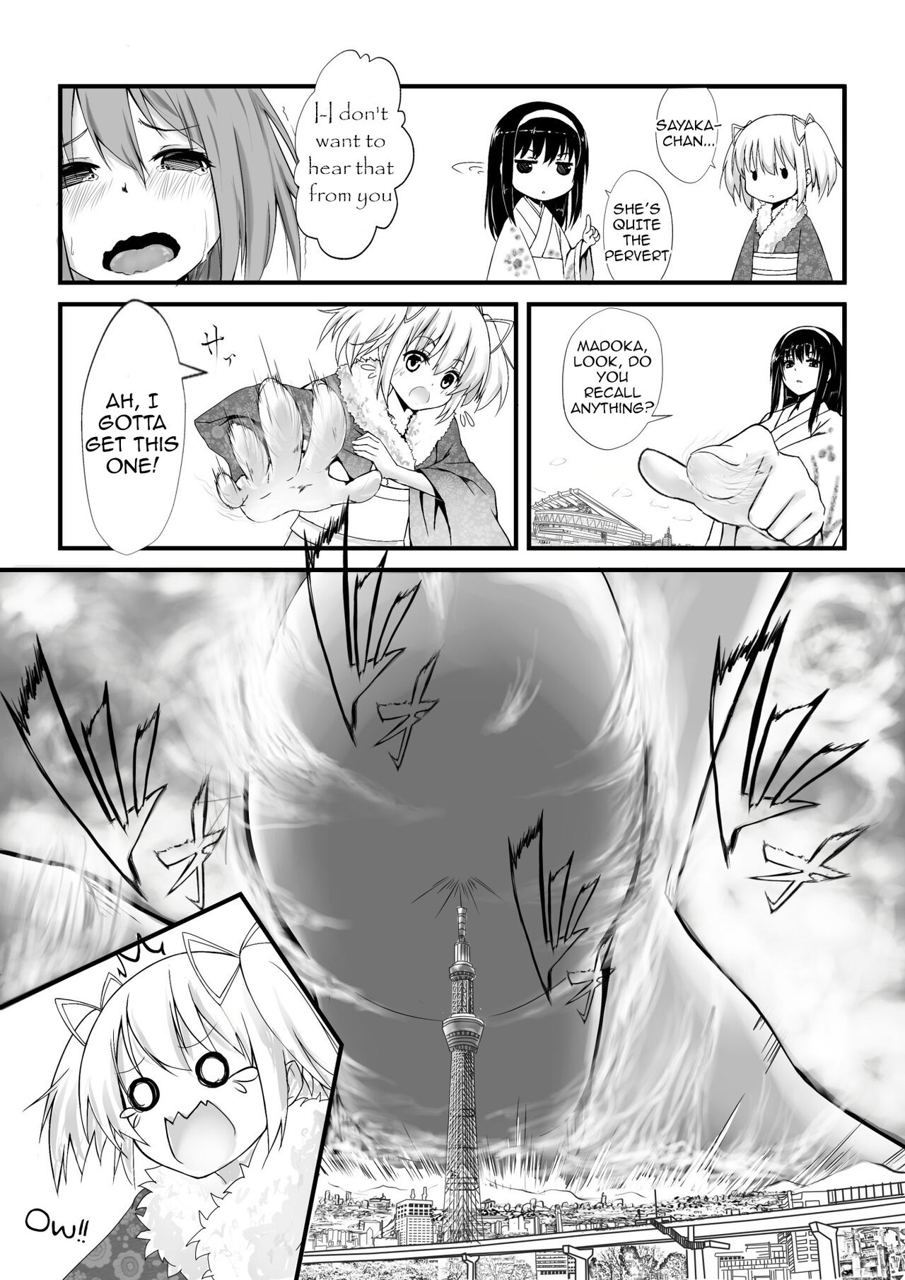 [Ting Fong Jiu Si Yu] Hangyaku no Hanafuda Monogatari (Puella Magi Madoka Magica) [English} 이미지 번호 16