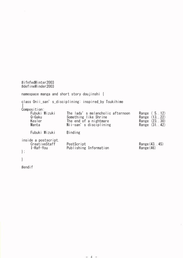 [I-Raf-you (Various)] Nii-san no Shitsukekata (Tsukihime) [English] 이미지 번호 3