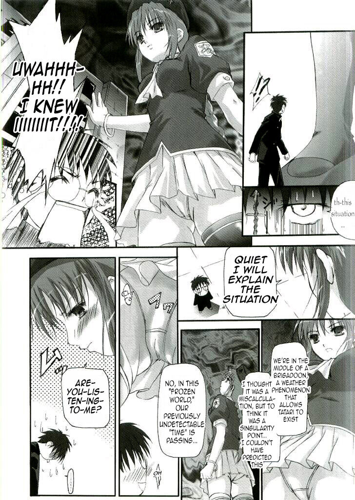 [I-Raf-you (Various)] Nii-san no Shitsukekata (Tsukihime) [English] 이미지 번호 14