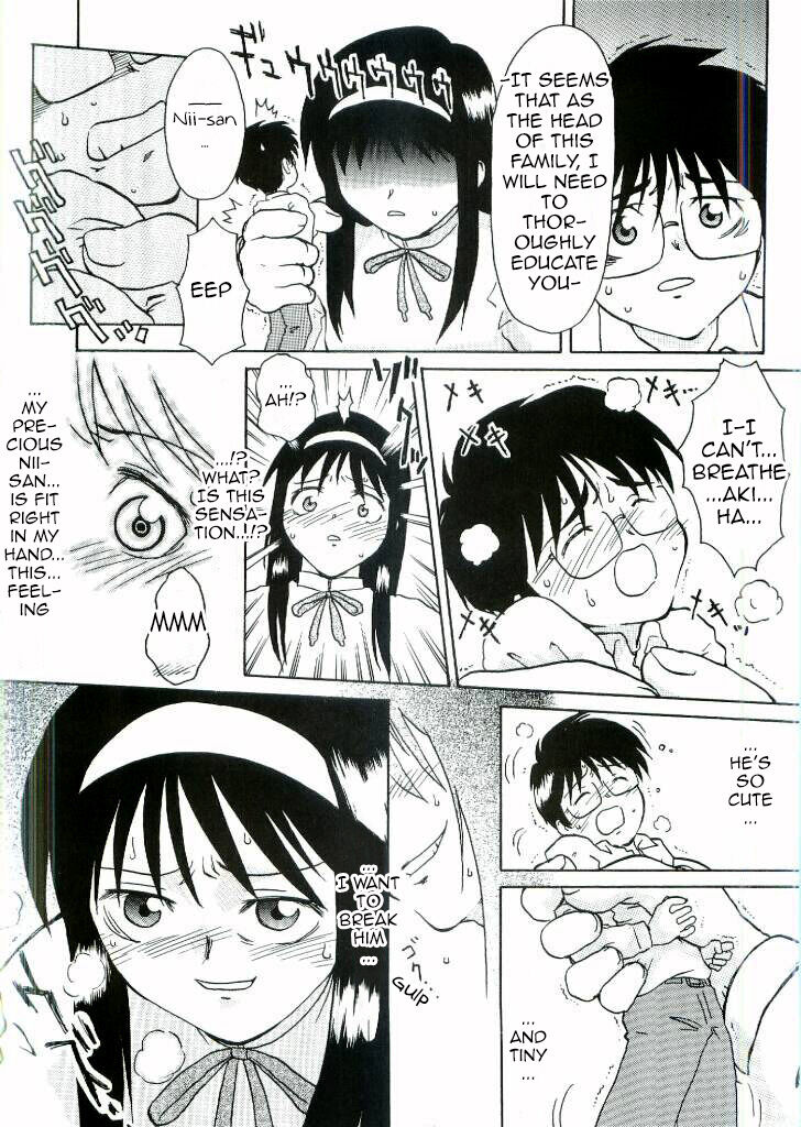 [I-Raf-you (Various)] Nii-san no Shitsukekata (Tsukihime) [English] 이미지 번호 25