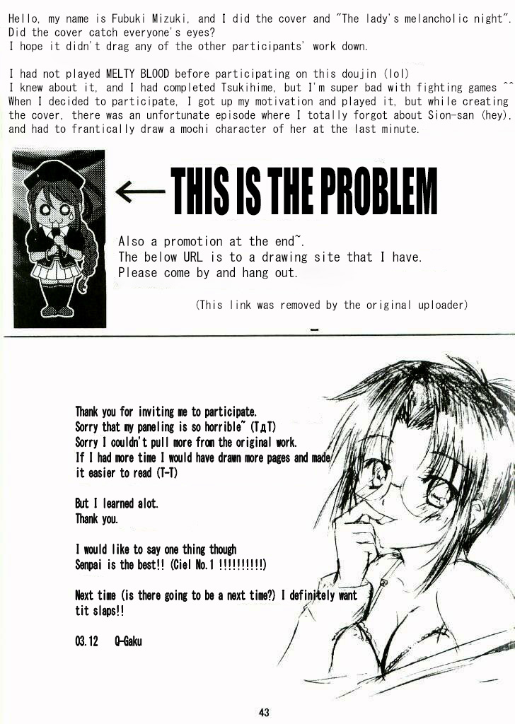 [I-Raf-you (Various)] Nii-san no Shitsukekata (Tsukihime) [English] 이미지 번호 34