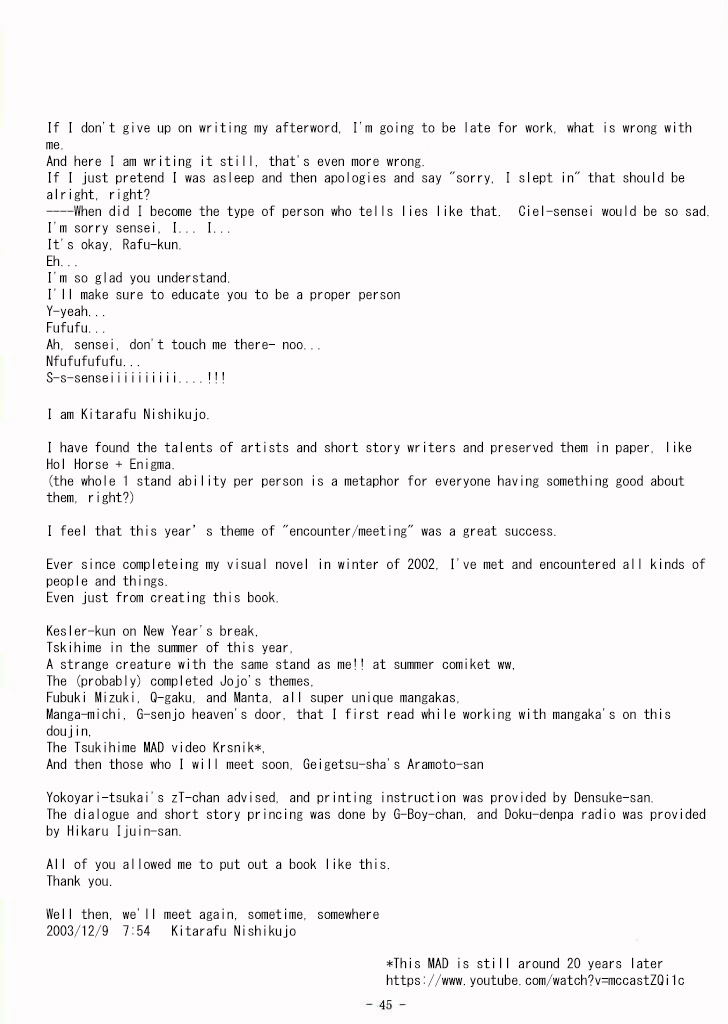 [I-Raf-you (Various)] Nii-san no Shitsukekata (Tsukihime) [English] 이미지 번호 36