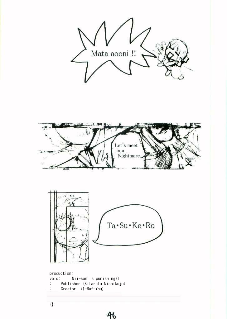 [I-Raf-you (Various)] Nii-san no Shitsukekata (Tsukihime) [English] 이미지 번호 37