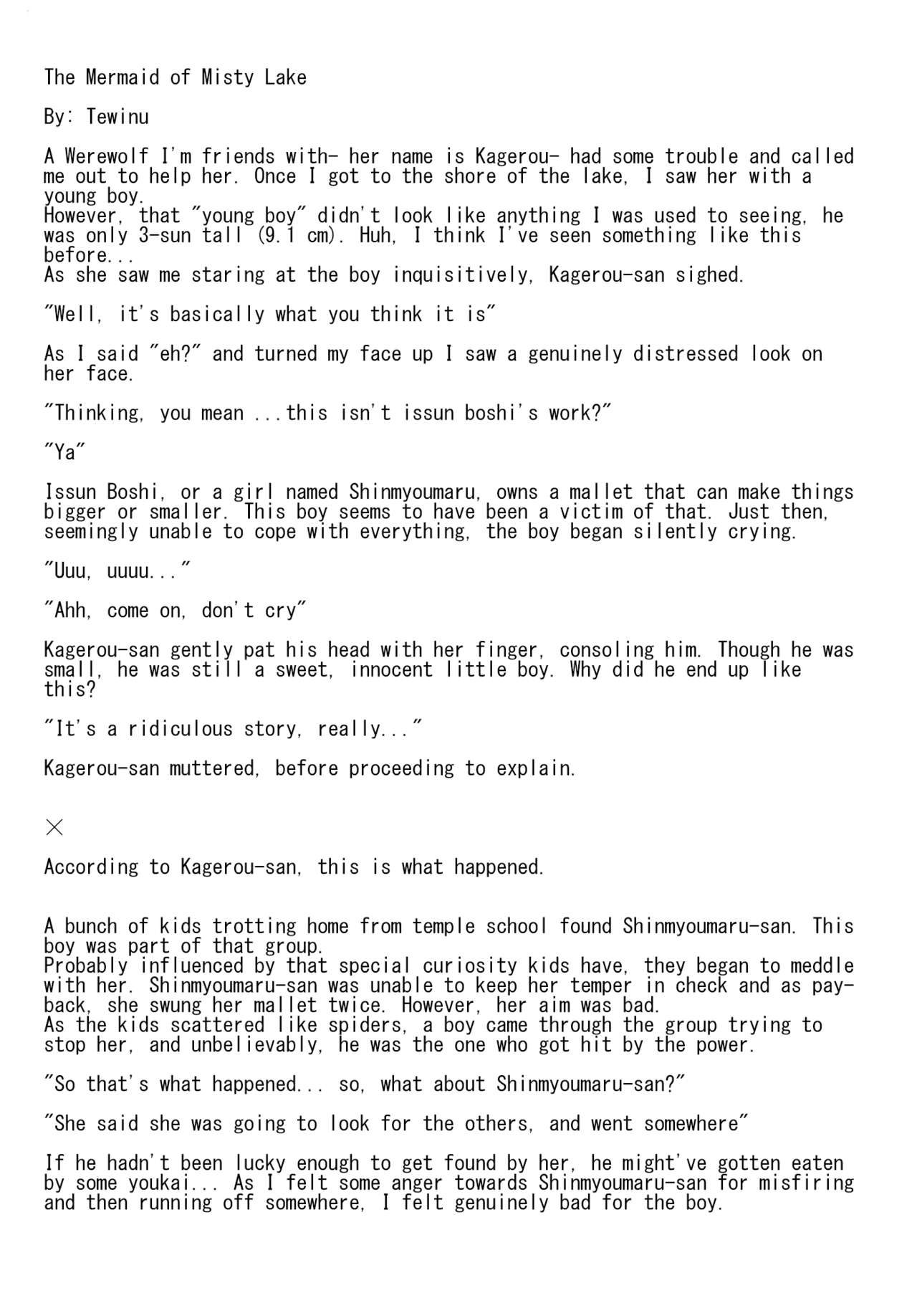 (C87) [Mousouzoku no Soukutsu (Akasode)] Issunboushi to Ningyohime (Touhou Project) (Story only) [English] image number 2