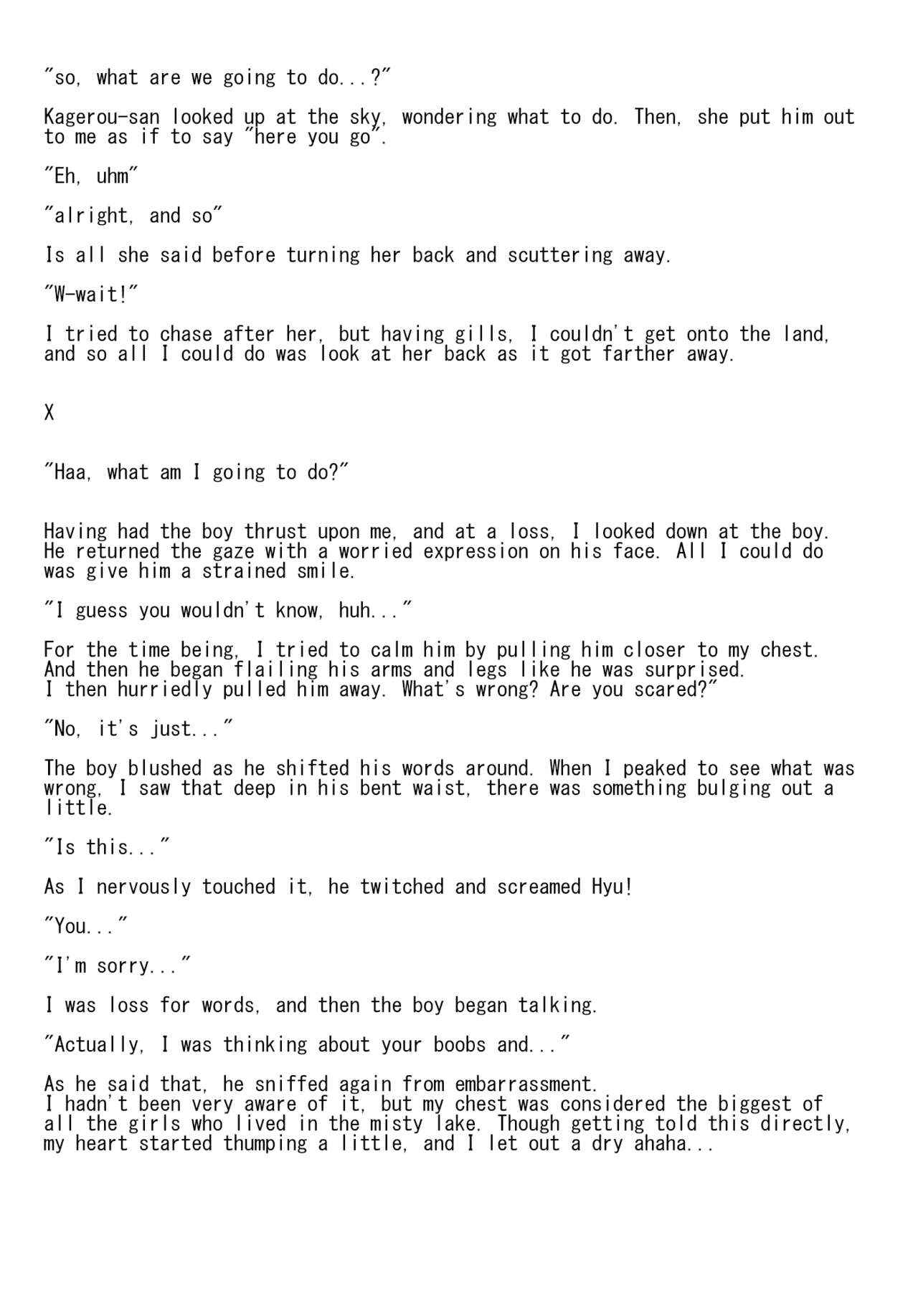 (C87) [Mousouzoku no Soukutsu (Akasode)] Issunboushi to Ningyohime (Touhou Project) (Story only) [English] image number 3