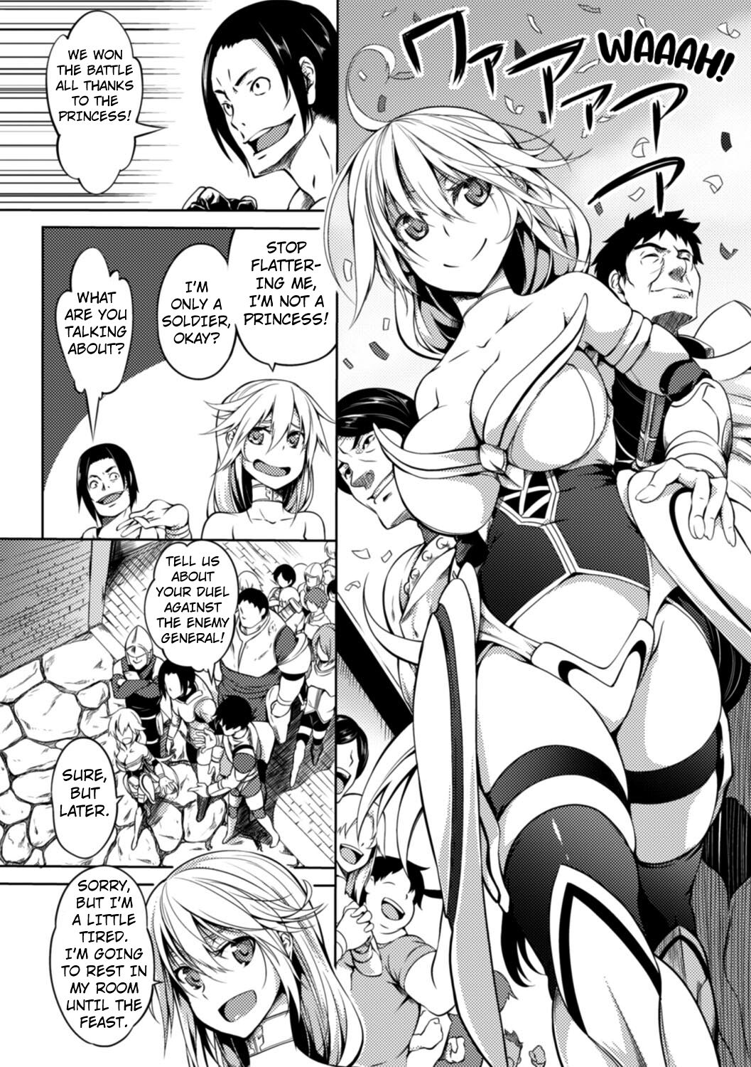 [Momiyama] The Dream of the Warrior  Princess (Shoujo Parasite) [English] [Kuraudo] 이미지 번호 2