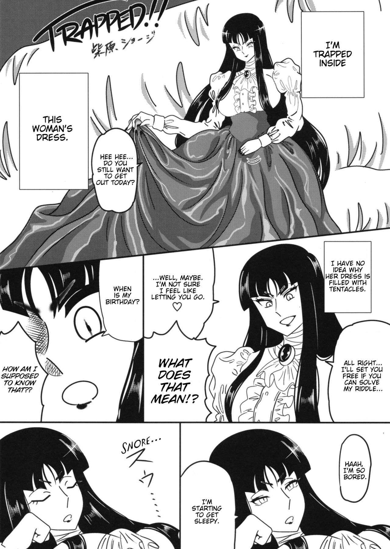 [Marunomare (Various)] Pure Nomi One Hundred [Digital] [English] image number 6