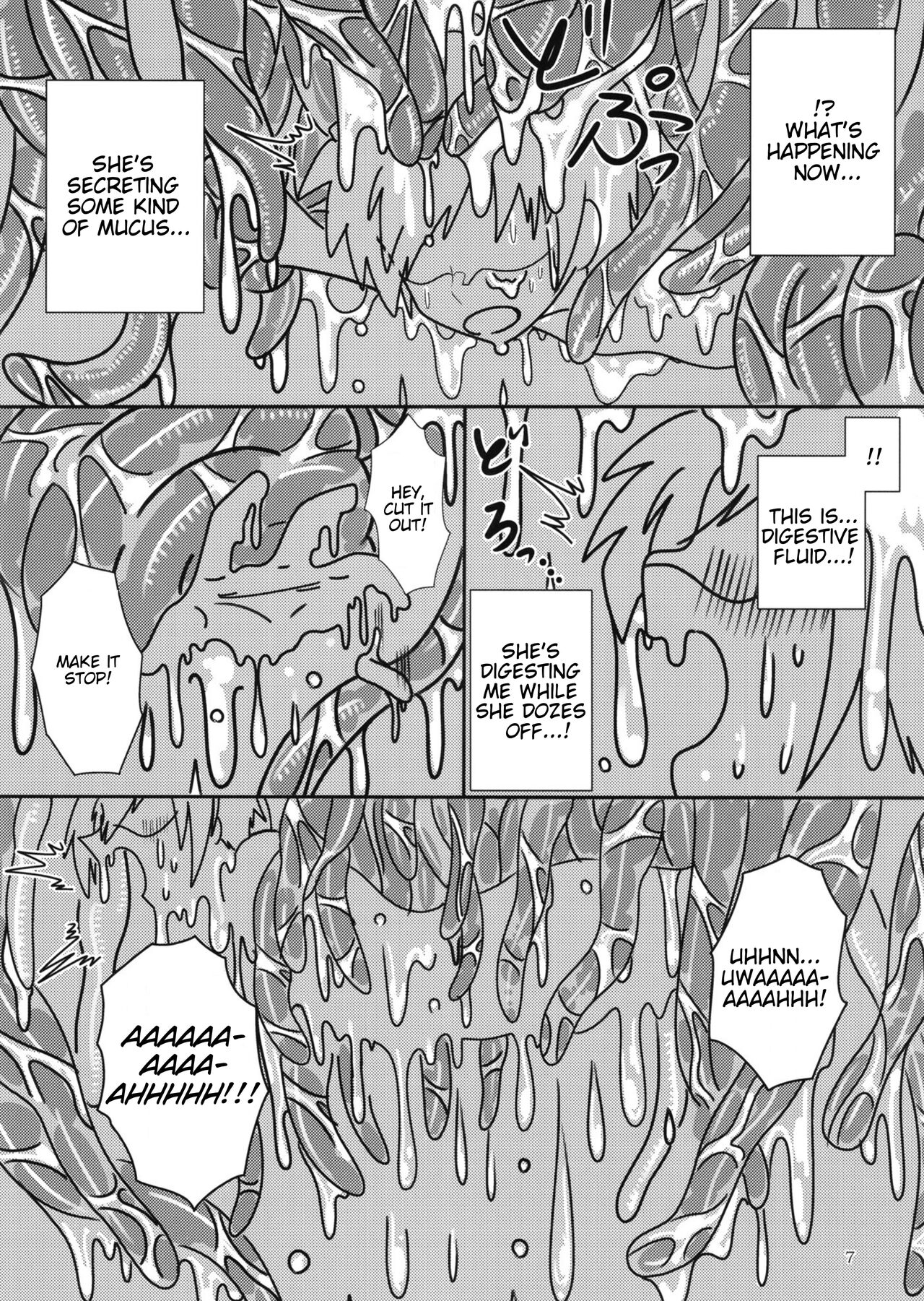 [Marunomare (Various)] Pure Nomi One Hundred [Digital] [English] image number 7