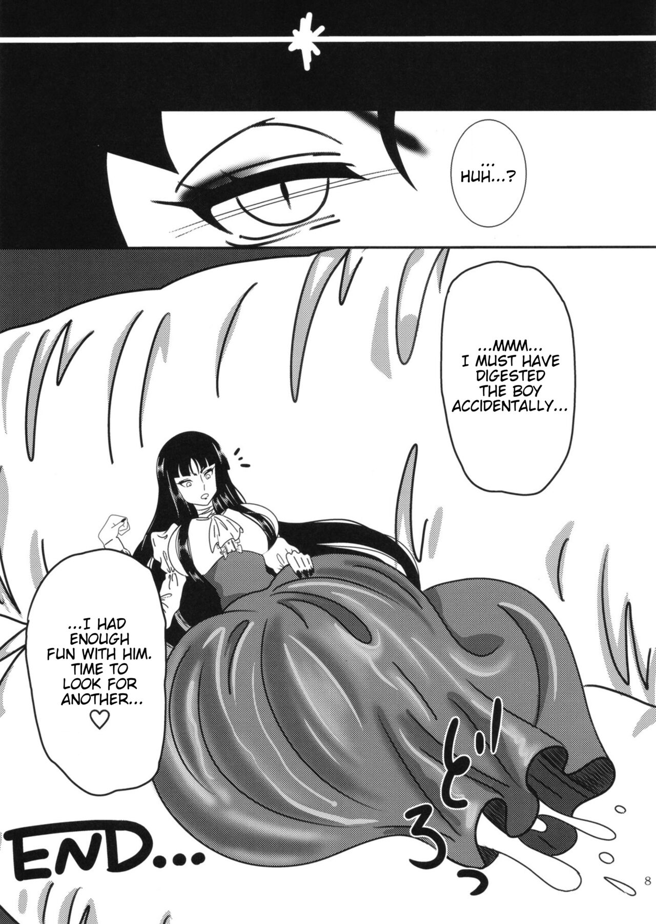 [Marunomare (Various)] Pure Nomi One Hundred [Digital] [English] image number 8