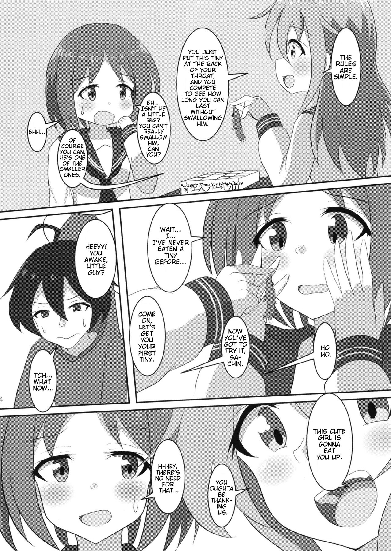 [Marunomare (Various)] Pure Nomi One Hundred [Digital] [English] image number 14