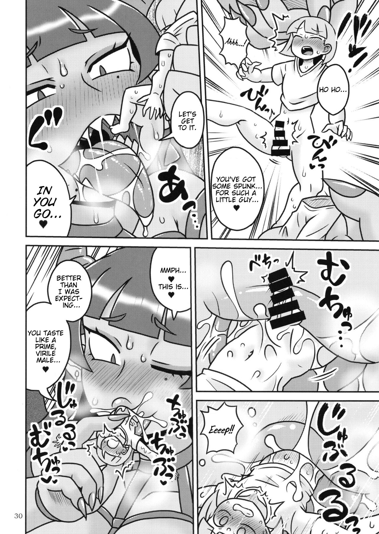 [Marunomare (Various)] Pure Nomi One Hundred [Digital] [English] image number 30