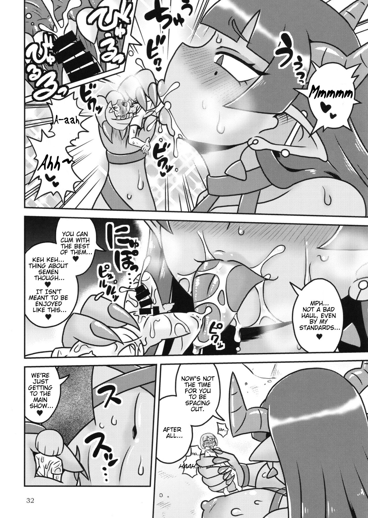 [Marunomare (Various)] Pure Nomi One Hundred [Digital] [English] image number 32