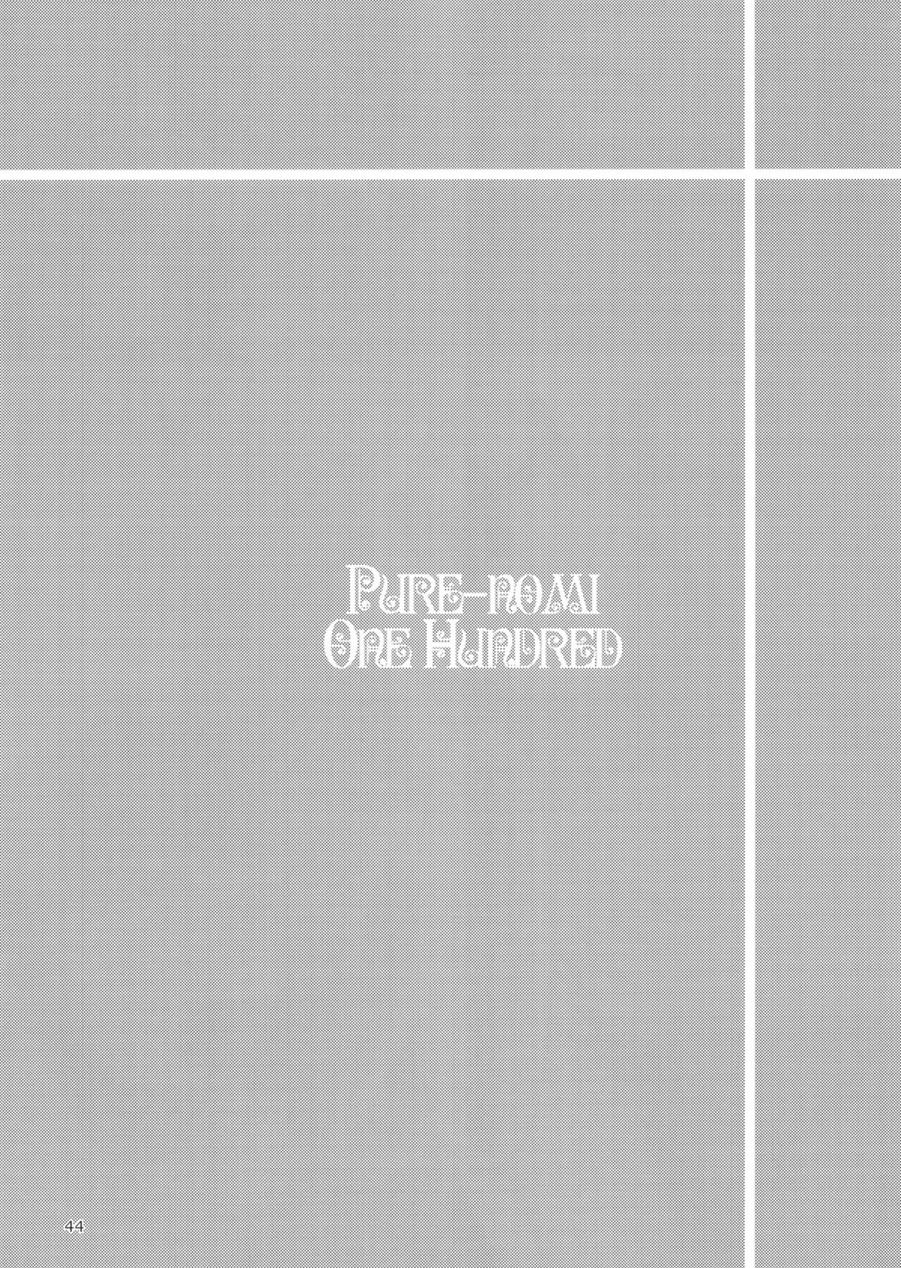 [Marunomare (Various)] Pure Nomi One Hundred [Digital] [English] image number 44
