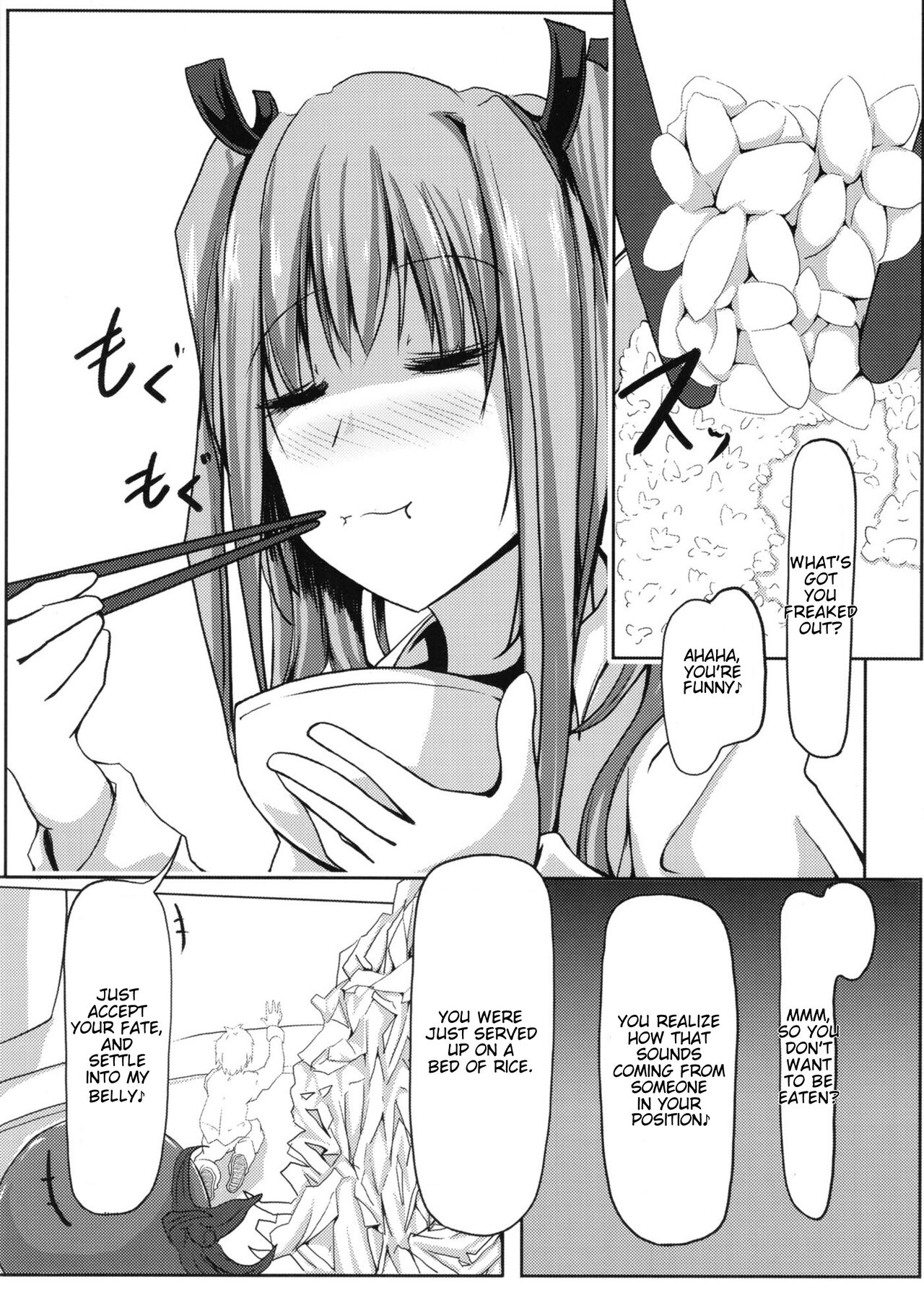 [Marunomare (Various)] Pure Nomi One Hundred [Digital] [English] image number 51