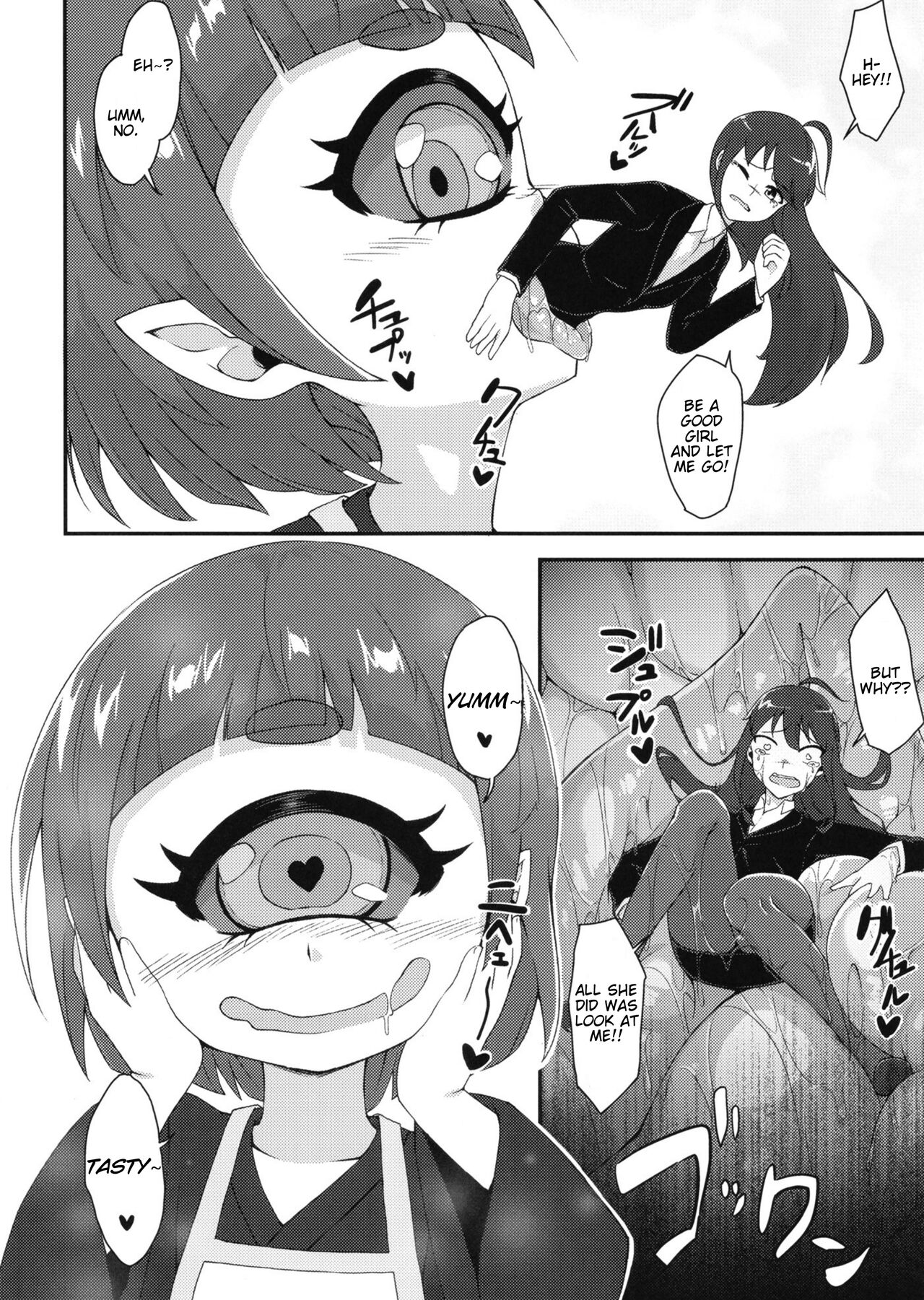 [Marunomare (Various)] Pure Nomi One Hundred [Digital] [English] image number 60