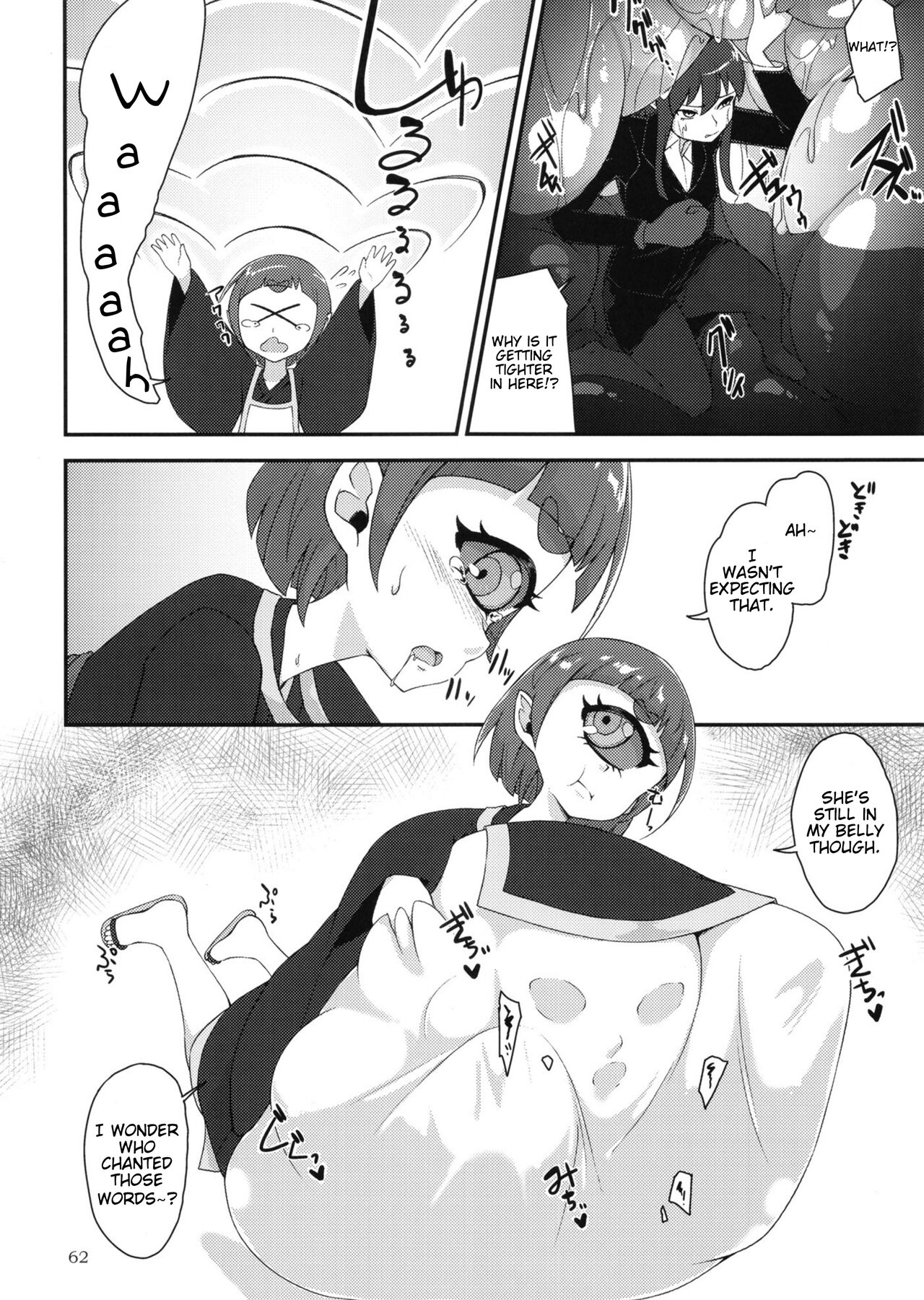 [Marunomare (Various)] Pure Nomi One Hundred [Digital] [English] image number 62