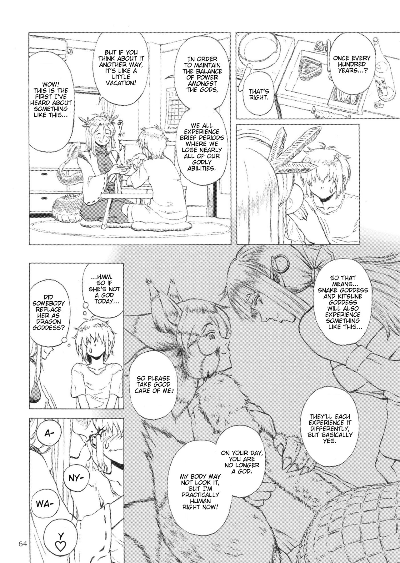 [Marunomare (Various)] Pure Nomi One Hundred [Digital] [English] image number 64