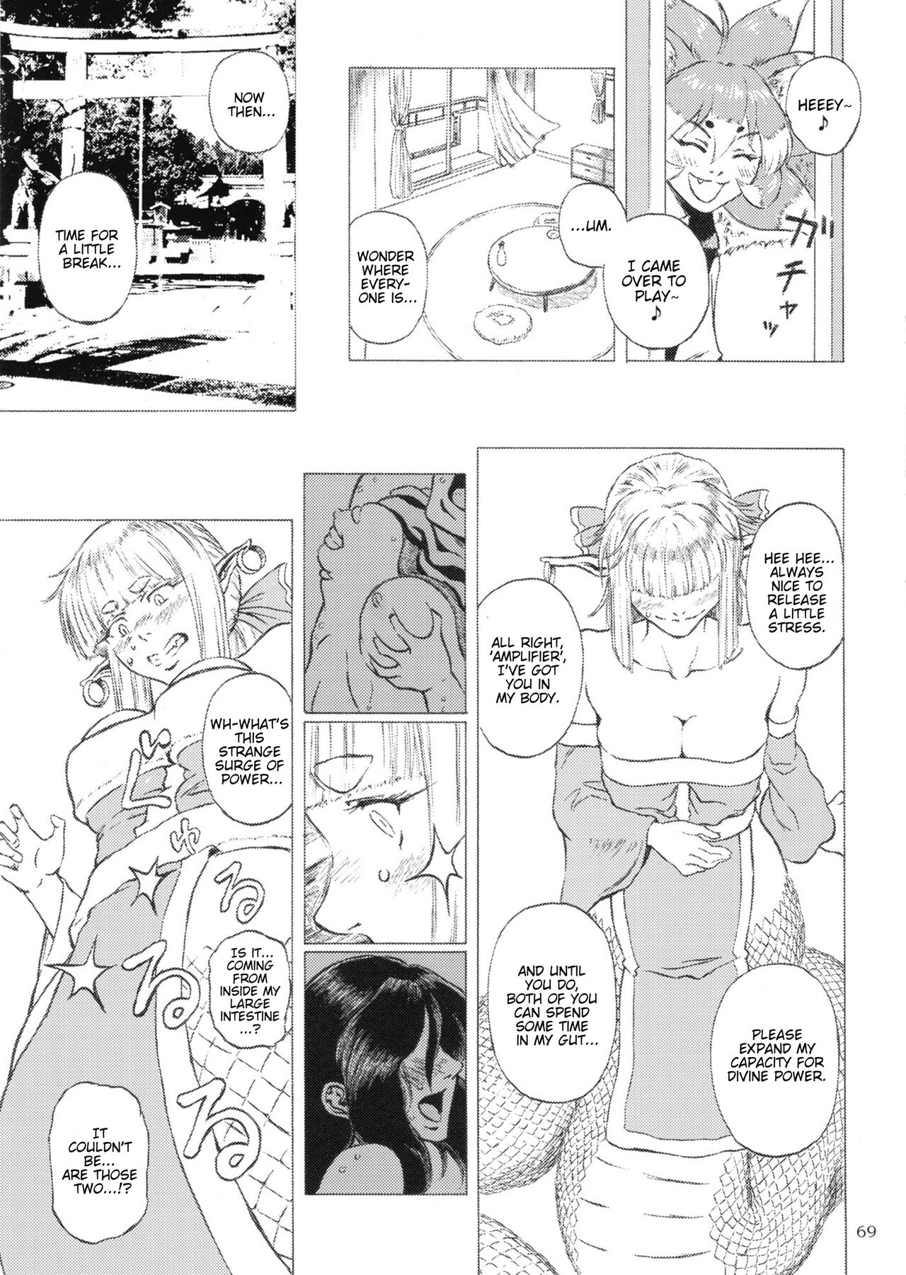 [Marunomare (Various)] Pure Nomi One Hundred [Digital] [English] image number 69