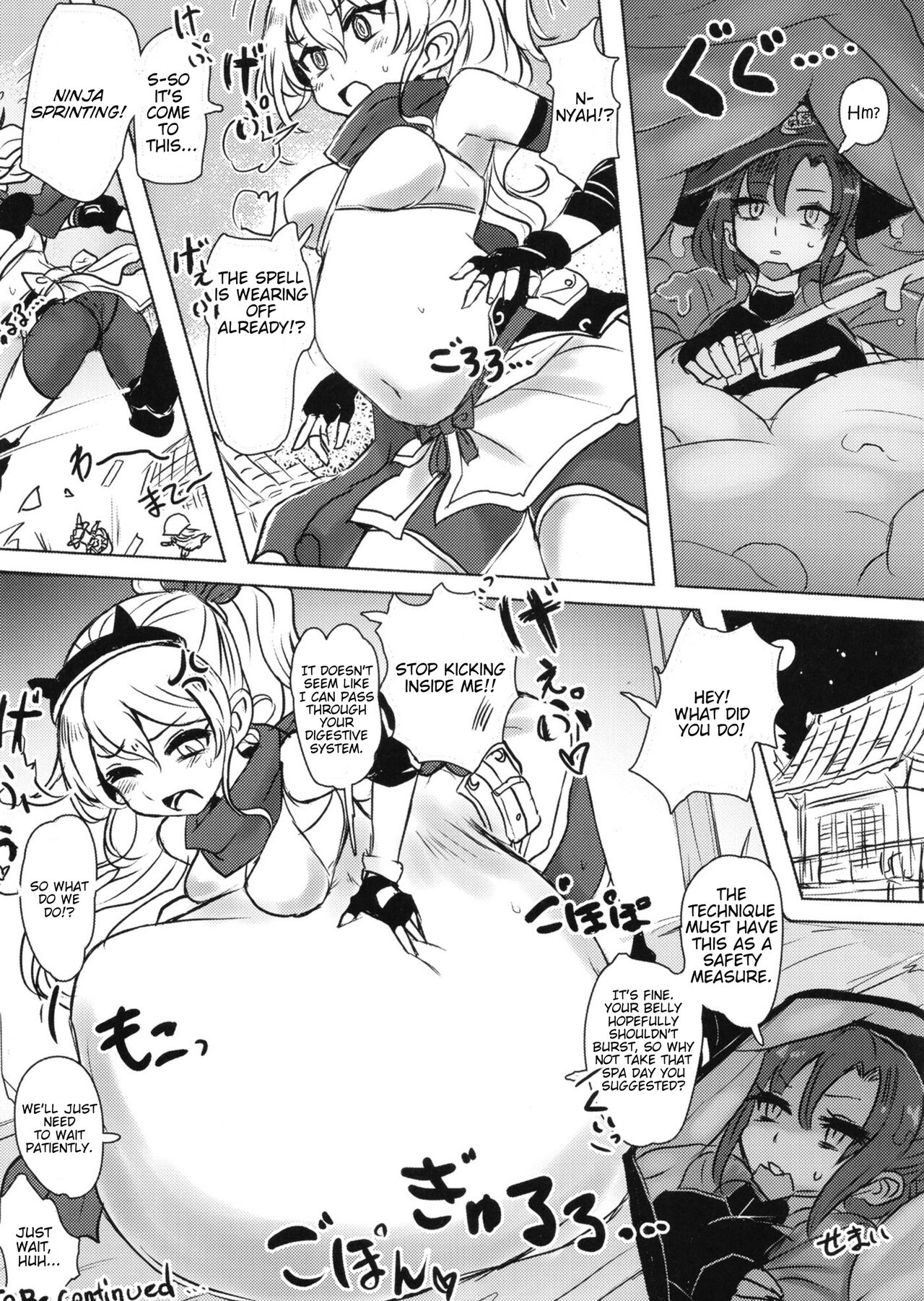 [Marunomare (Various)] Pure Nomi One Hundred [Digital] [English] image number 82