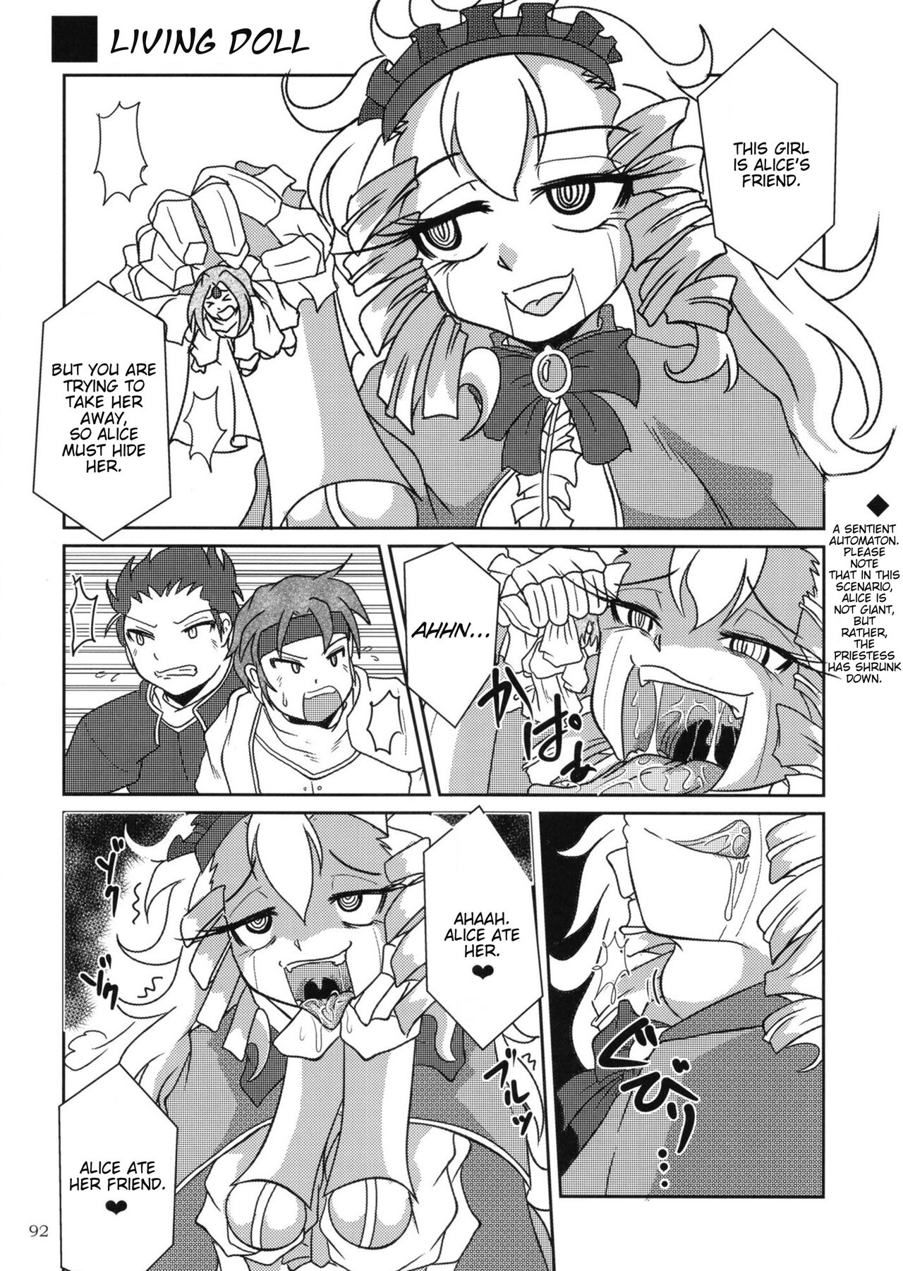 [Marunomare (Various)] Pure Nomi One Hundred [Digital] [English] image number 92