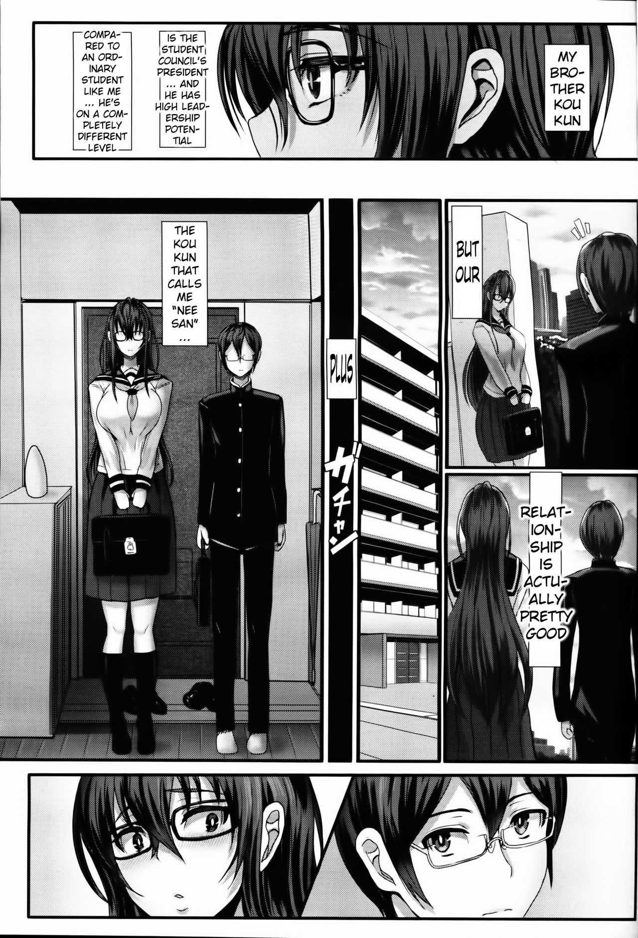 [Miyamoto Issa] Kyoudai wa Nakayoshi (Girls forM Vol. 09) [English] [xinsu] imagen número 3