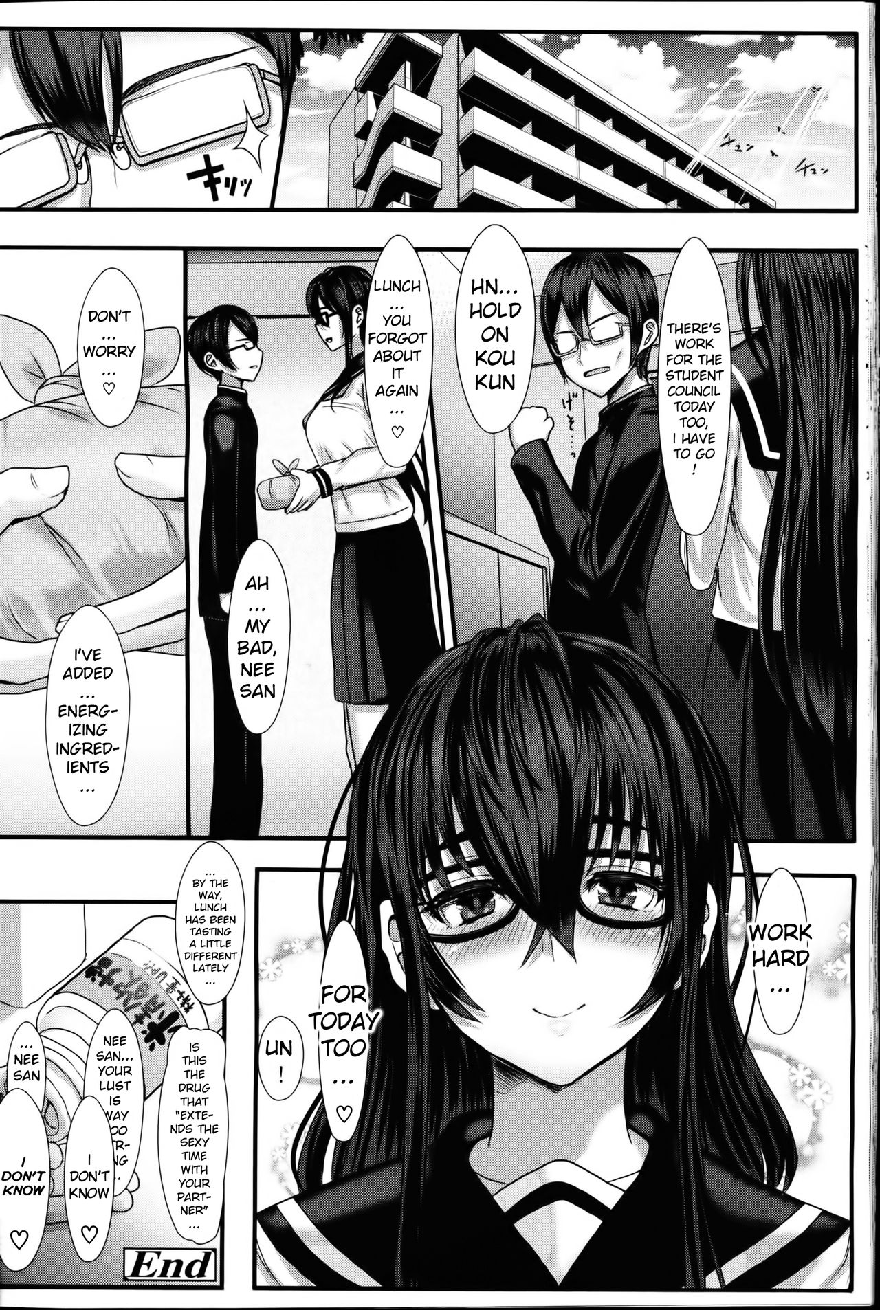 [Miyamoto Issa] Kyoudai wa Nakayoshi (Girls forM Vol. 09) [English] [xinsu] imagen número 20