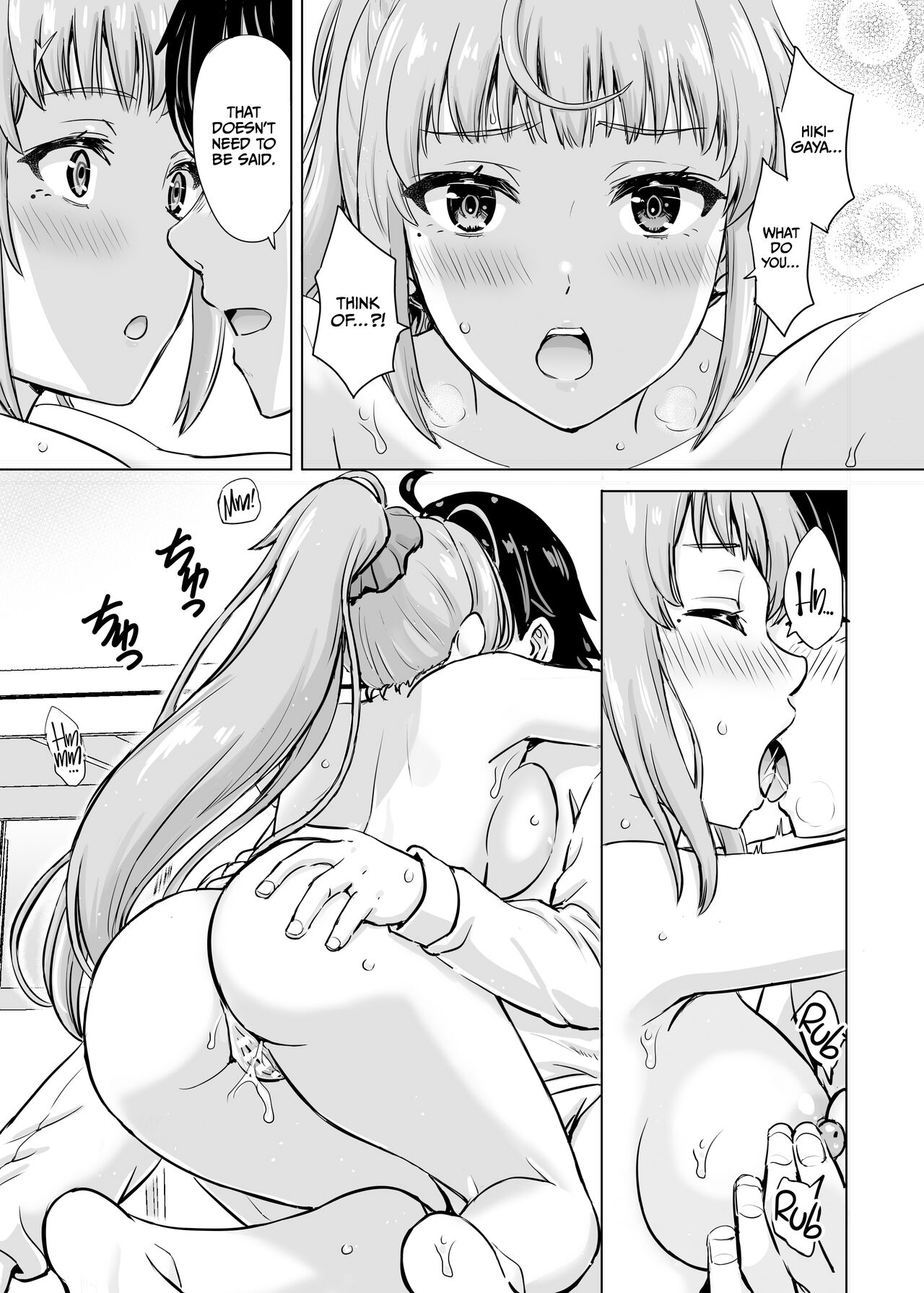 [Inanaki Shiki] Ashi-san Saki Saki Manga (Yahari Ore no Seishun Love Come wa Machigatteiru.) [English] Bildnummer 10
