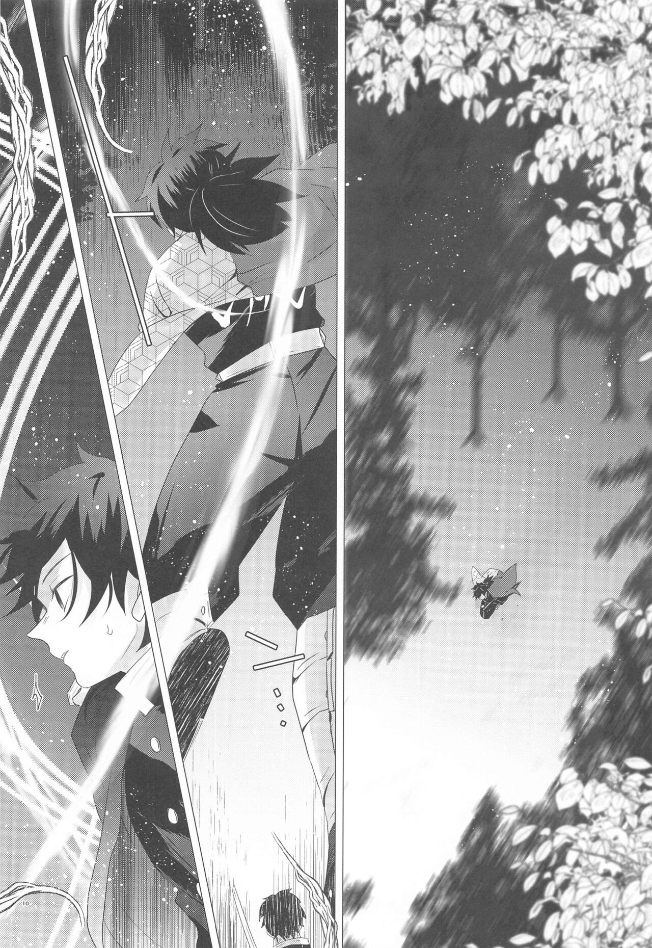 (Kaze ga Orinasu Mizu Moyou 4) [101TERA (mg)] Magamaga (Kimetsu no Yaiba) image number 9