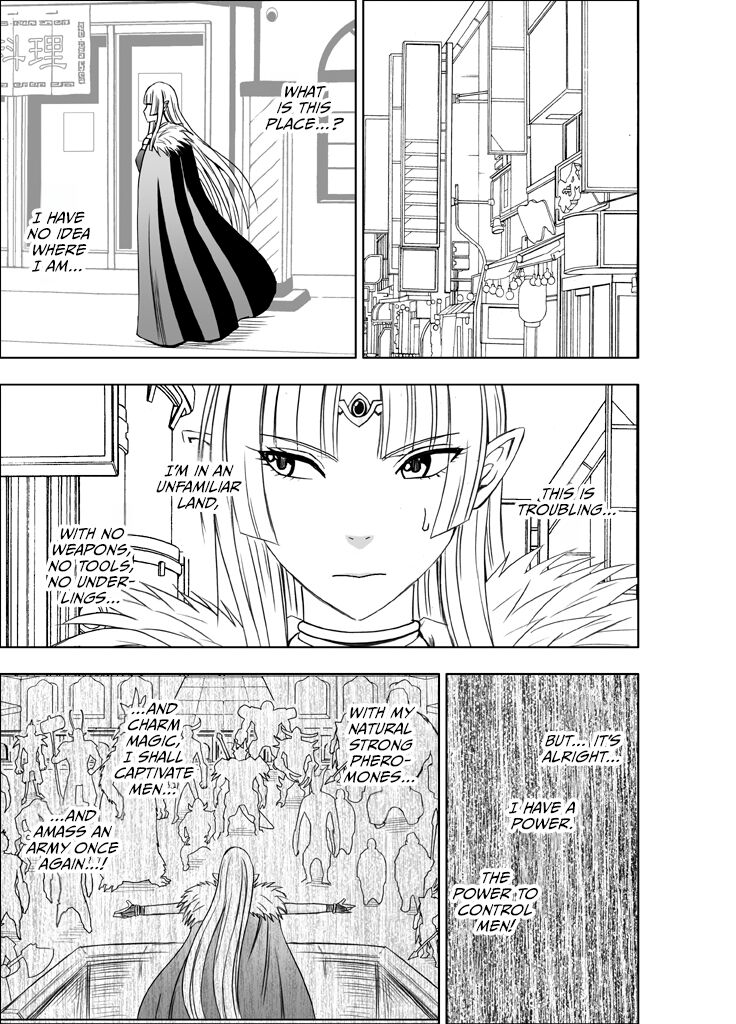 [Crimson] Isekai kara Yattekita Onna Maou-sama ga Charao no Daigakusei ni Yarareru Hanashi [ENG] numero di immagine  9