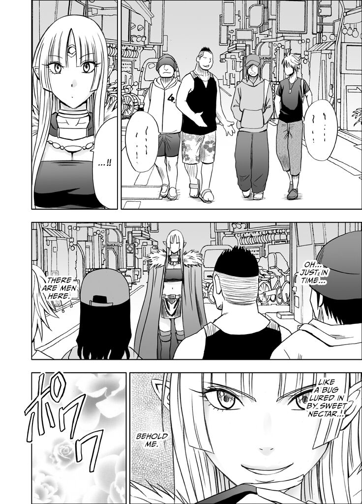 [Crimson] Isekai kara Yattekita Onna Maou-sama ga Charao no Daigakusei ni Yarareru Hanashi [ENG] numero di immagine  10