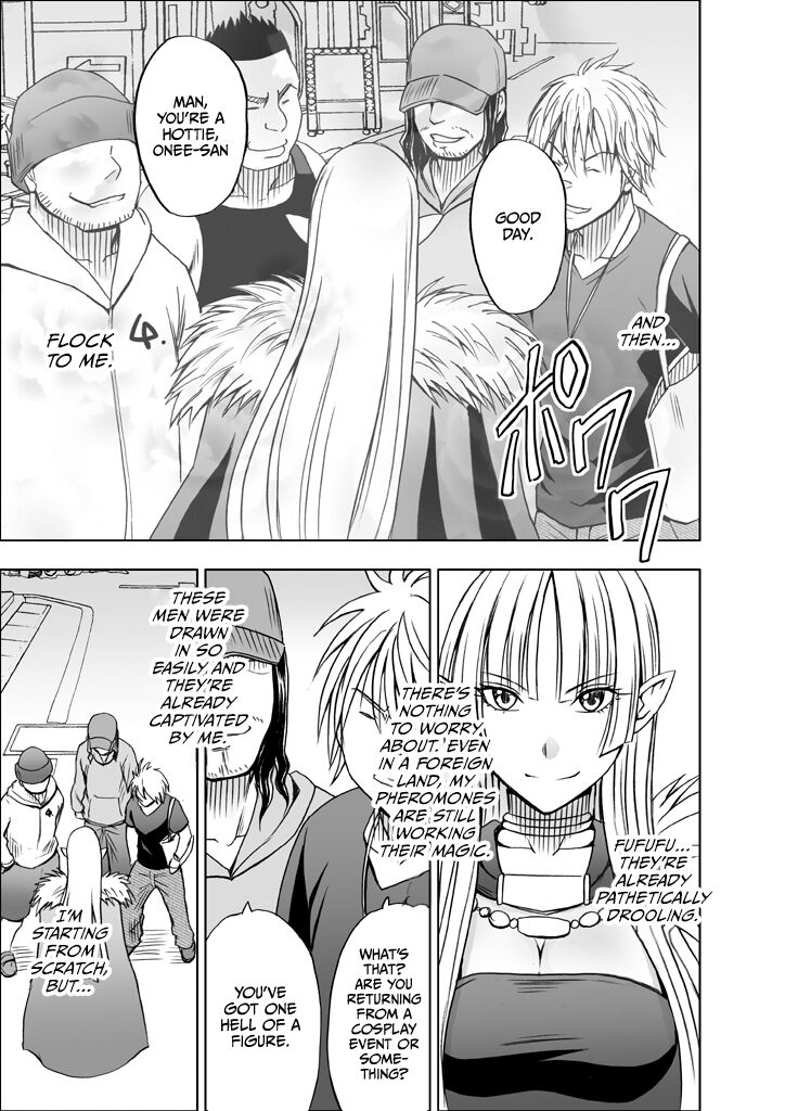 [Crimson] Isekai kara Yattekita Onna Maou-sama ga Charao no Daigakusei ni Yarareru Hanashi [ENG] numero di immagine  11