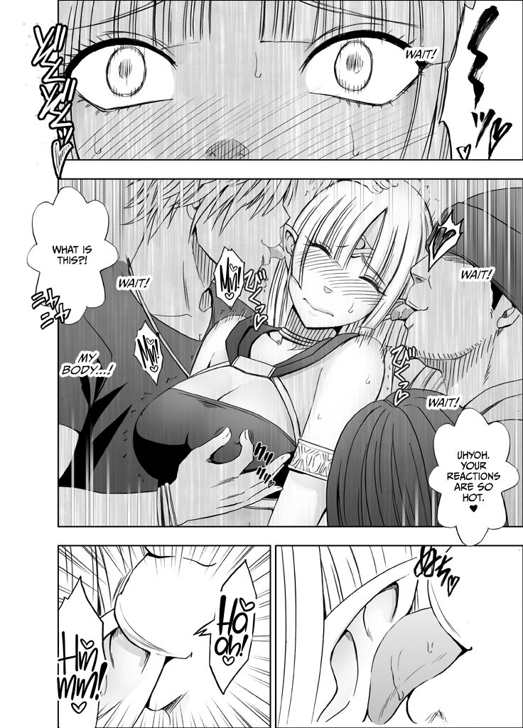 [Crimson] Isekai kara Yattekita Onna Maou-sama ga Charao no Daigakusei ni Yarareru Hanashi [ENG] numero di immagine  20