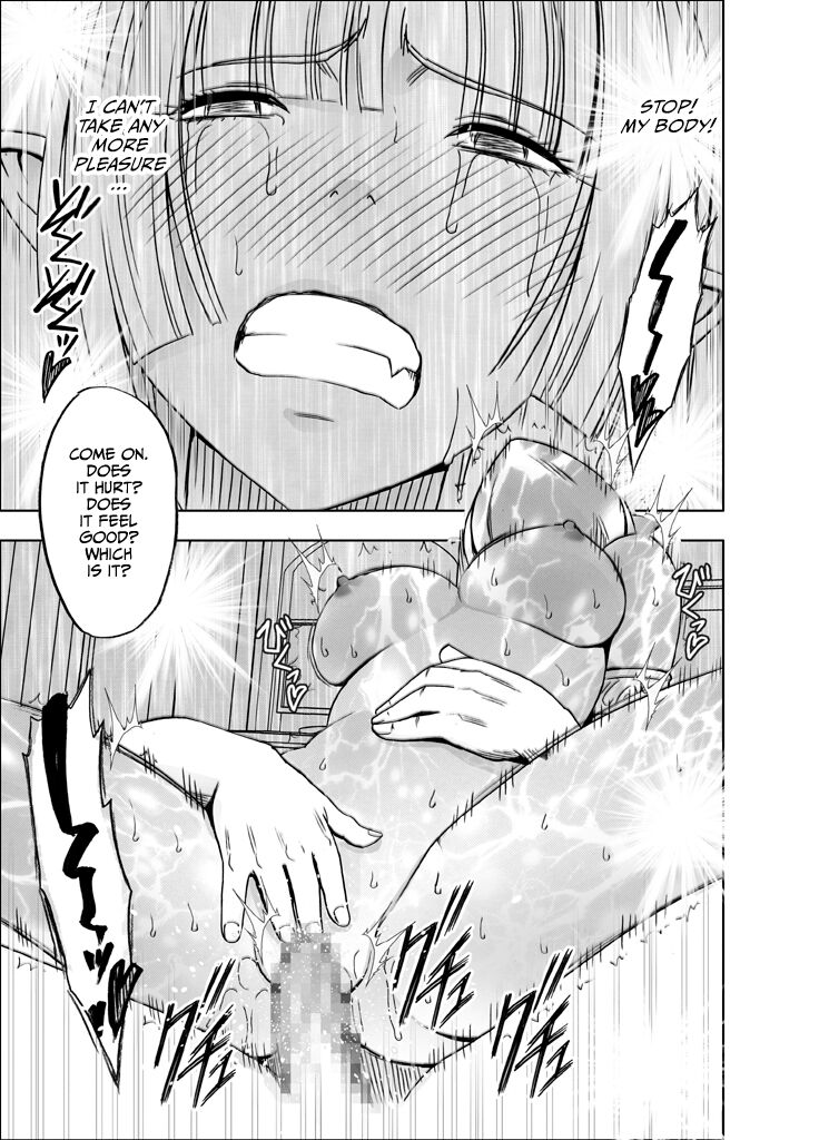 [Crimson] Isekai kara Yattekita Onna Maou-sama ga Charao no Daigakusei ni Yarareru Hanashi [ENG] numero di immagine  57