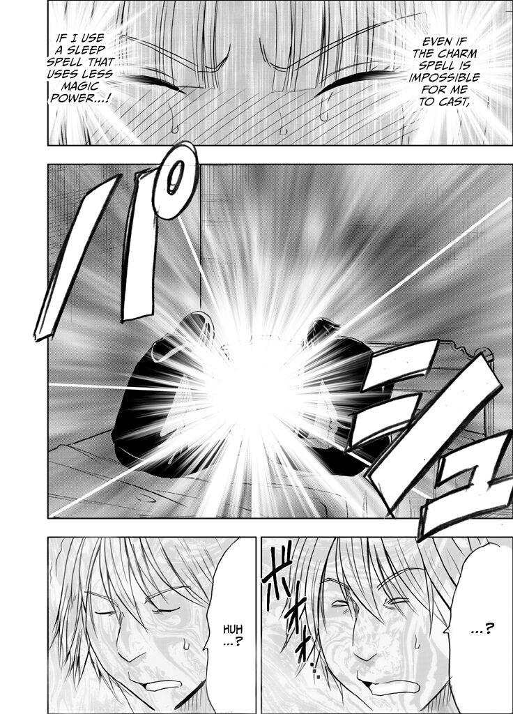 [Crimson] Isekai kara Yattekita Onna Maou-sama ga Charao no Daigakusei ni Yarareru Hanashi [ENG] numero di immagine  70