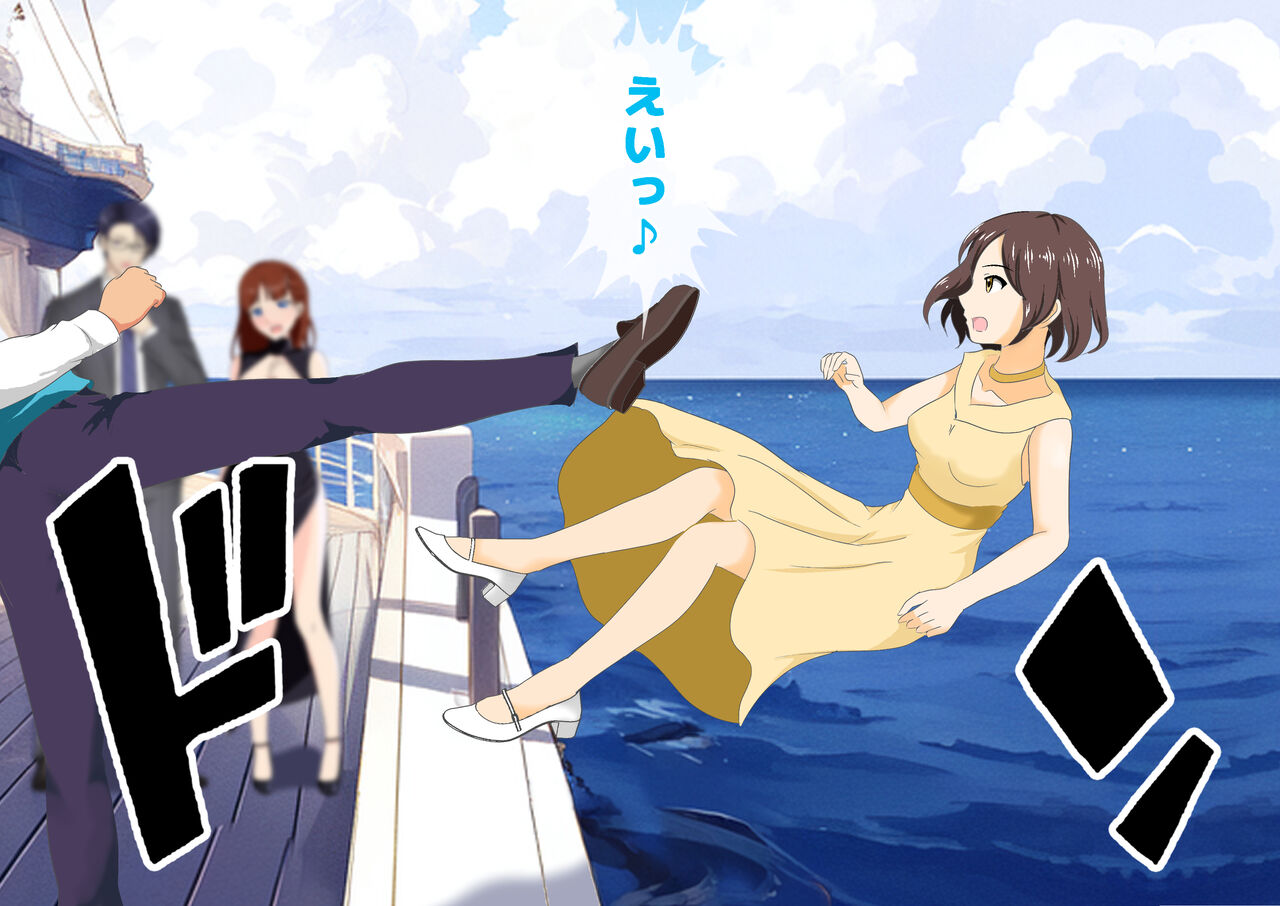 女性だけ裸の船上婚活パーティー 画像番号 34