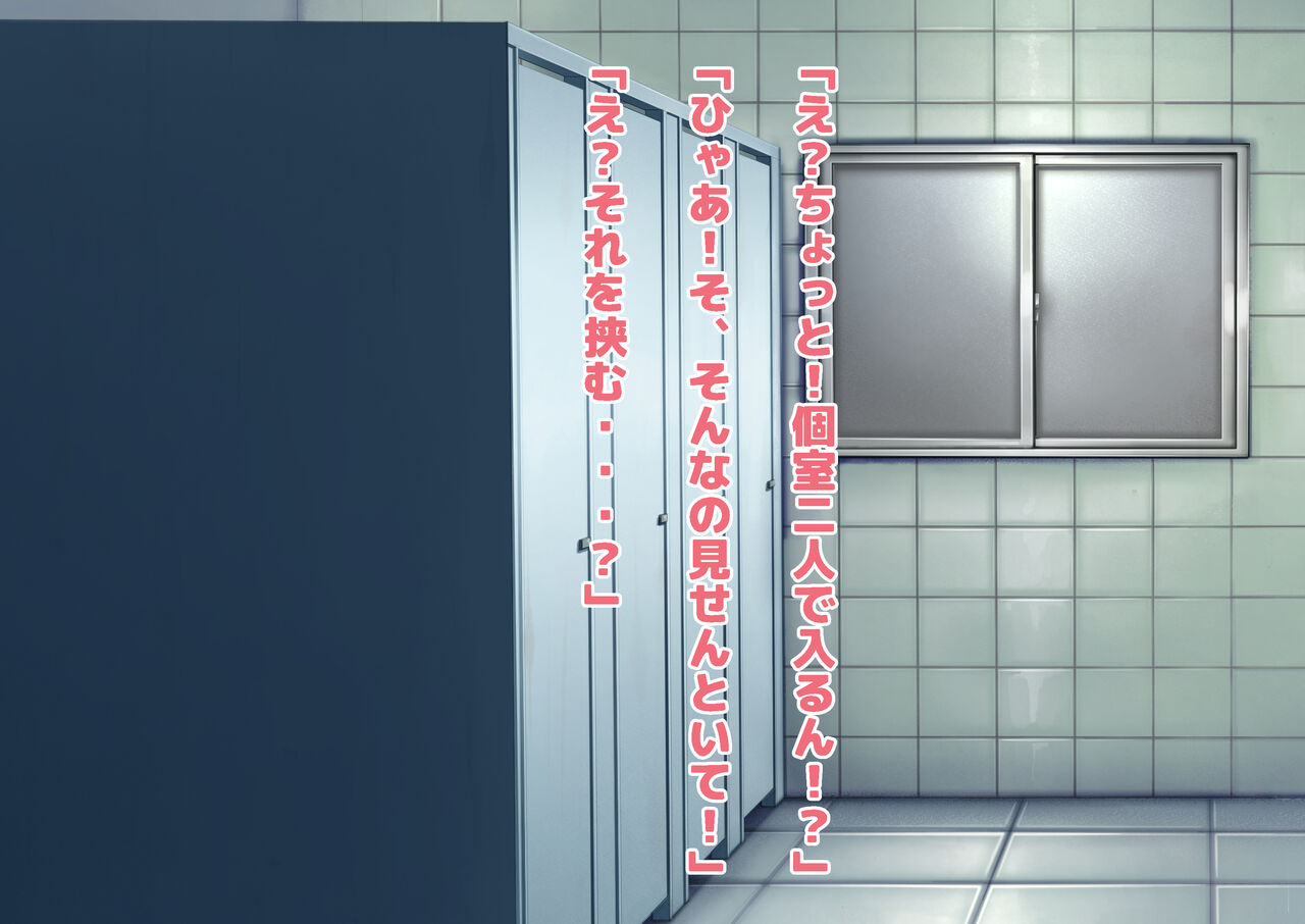 女性だけ裸の船上婚活パーティー 画像番号 96