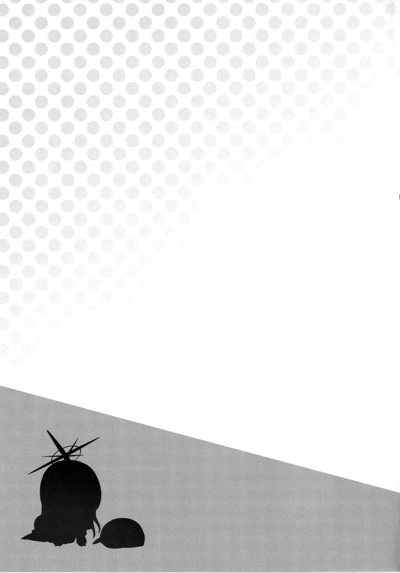 (C103) [ねこはまんまがうつくしい (Hisasi)] サオリのヘソぺろほん (ブルーアーカイブ) [空気系☆漢化] numero di immagine  15