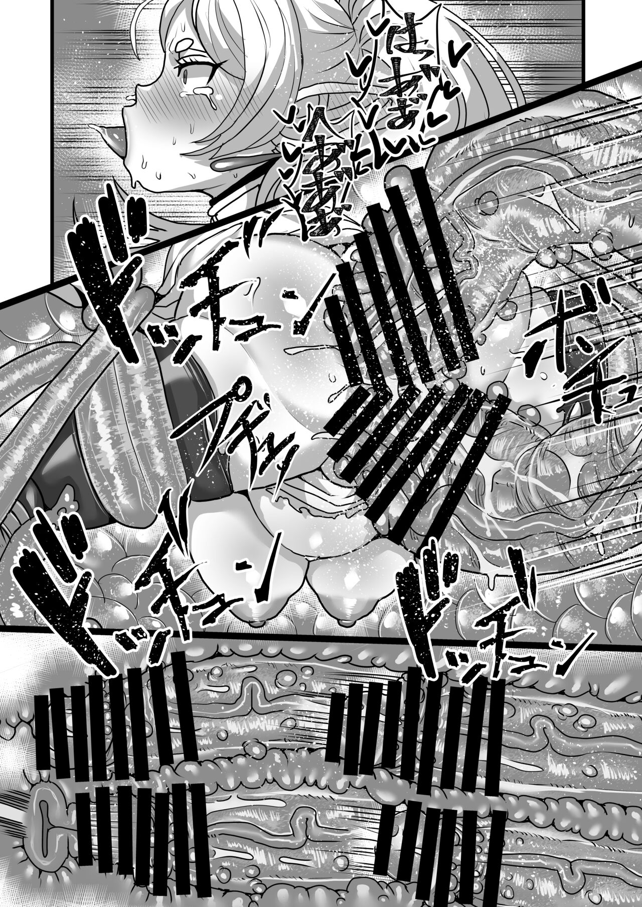 [Sei no mamono (Sema)] Frieren to Kankaku Shadan Ana (Sousou no Frieren) [Digital] image number 28